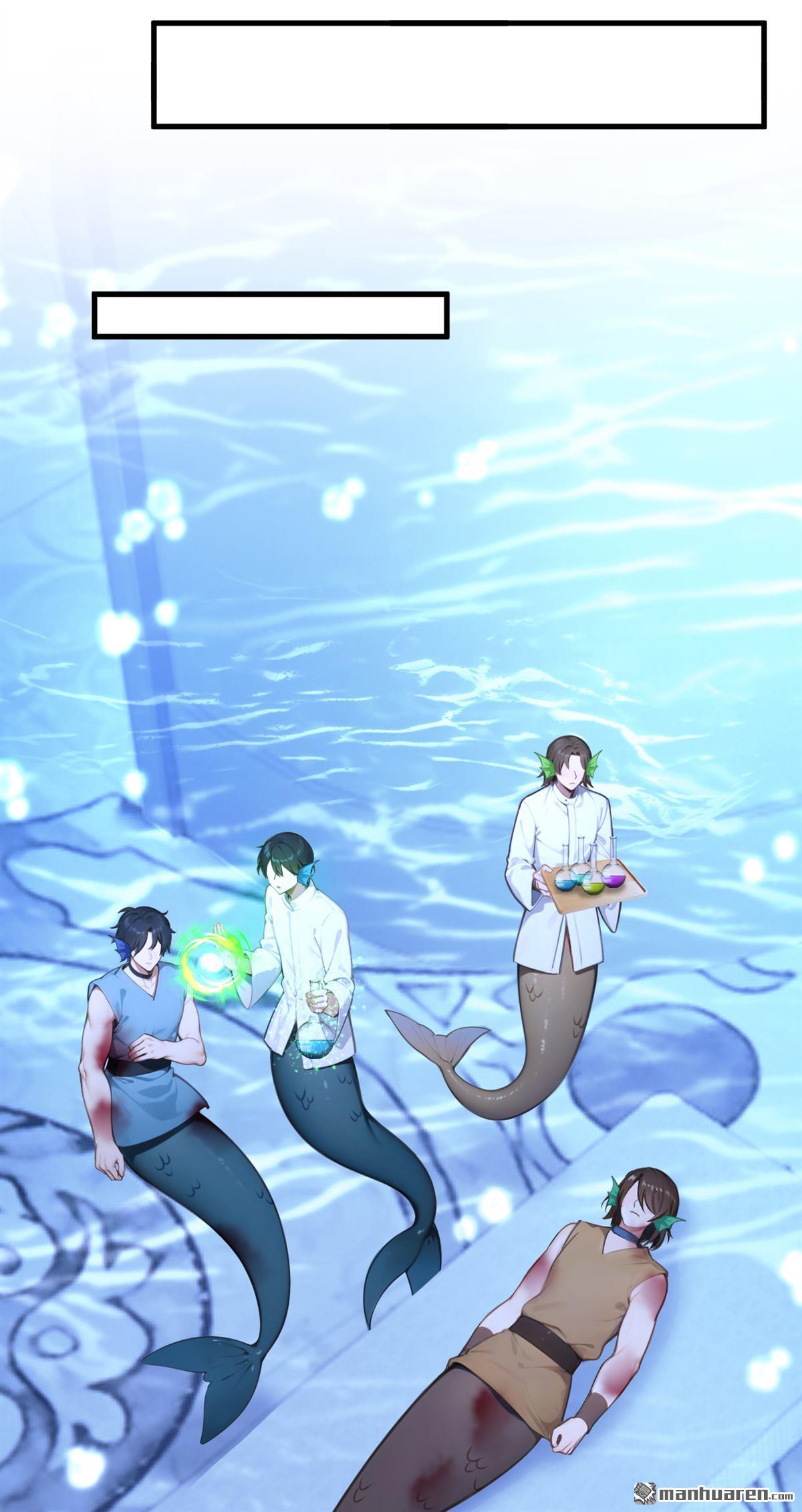 第260回 敢撩拨我？-第261话