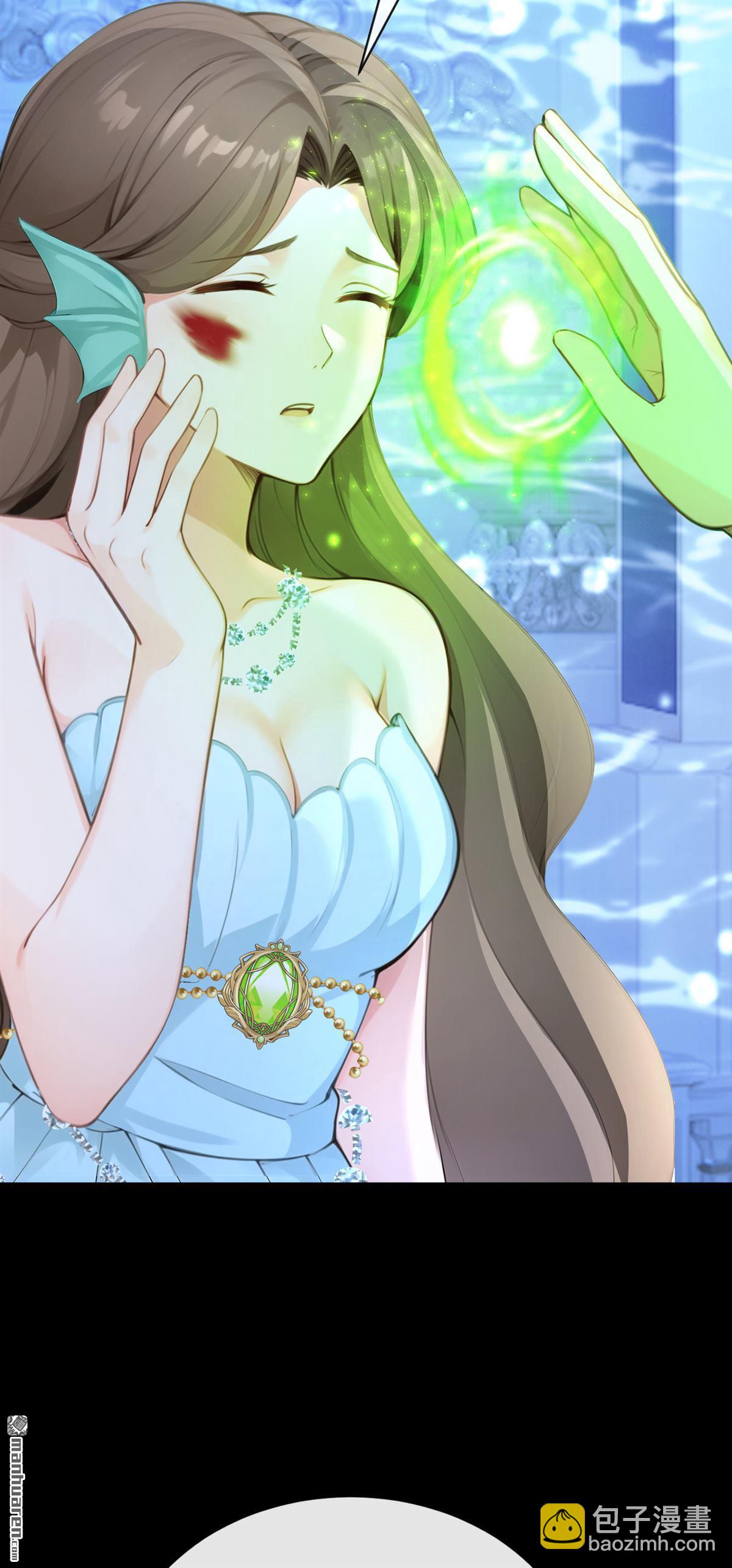 第260回 敢撩拨我？-第261话