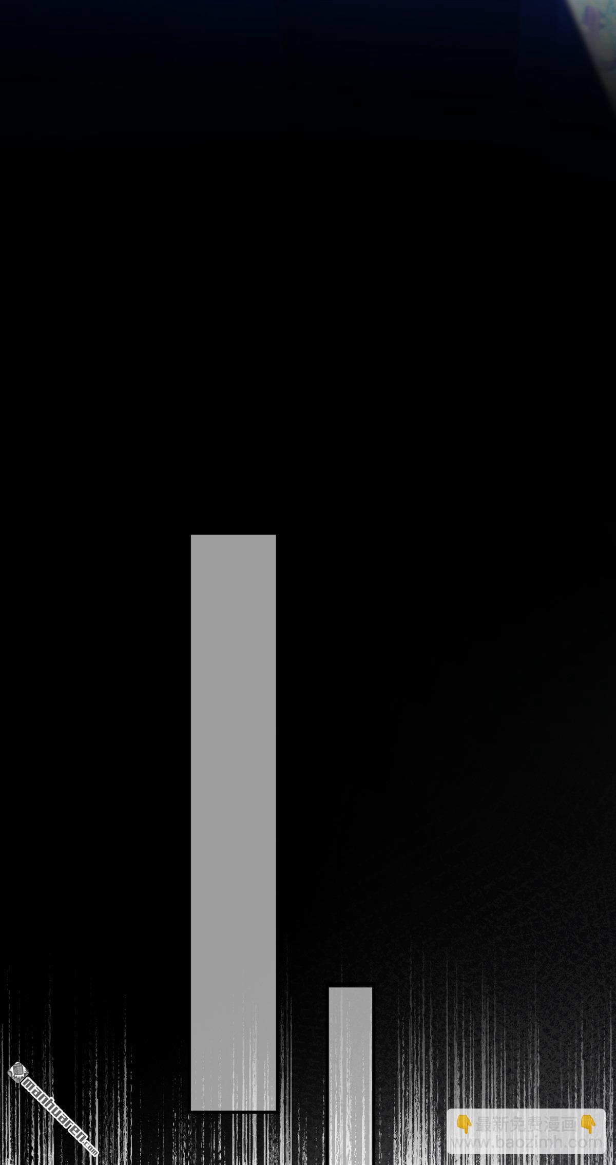 第260回 敢撩拨我？-第261话