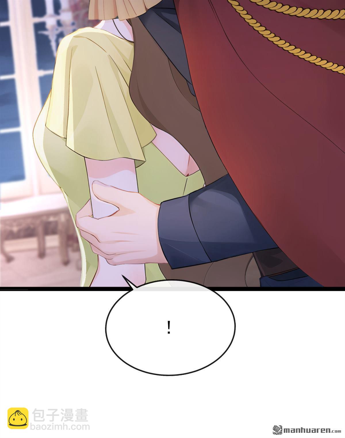 第264回 你&hellip;&hellip;好美！-第265话