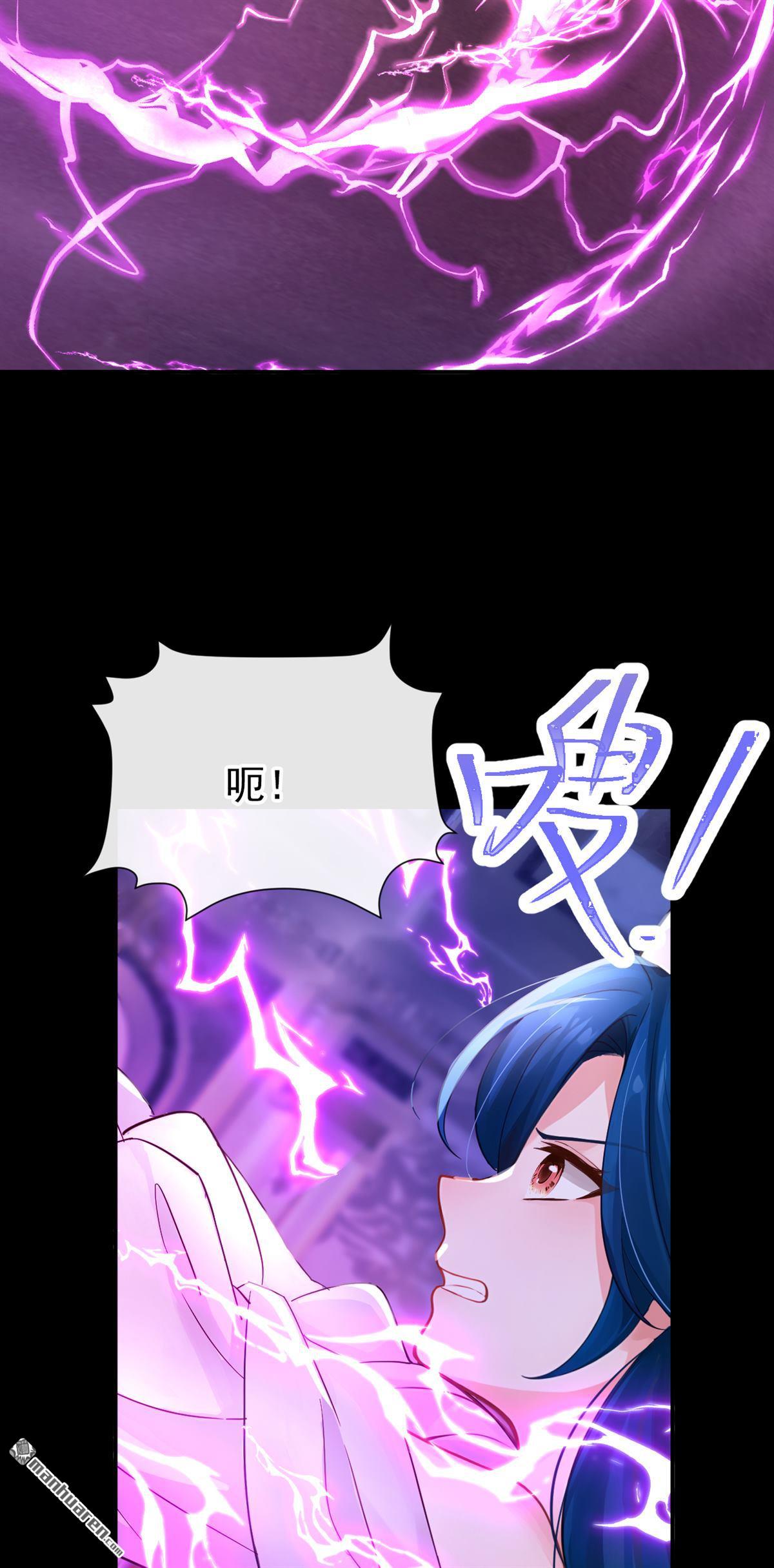 第266回 反派黑化了！-第267话