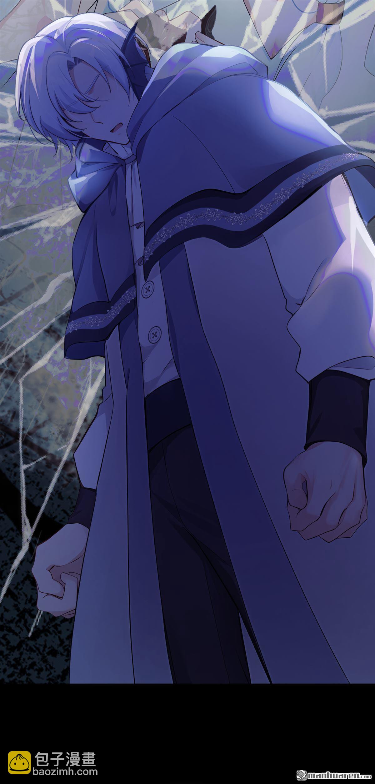 第266回 反派黑化了！-第267话