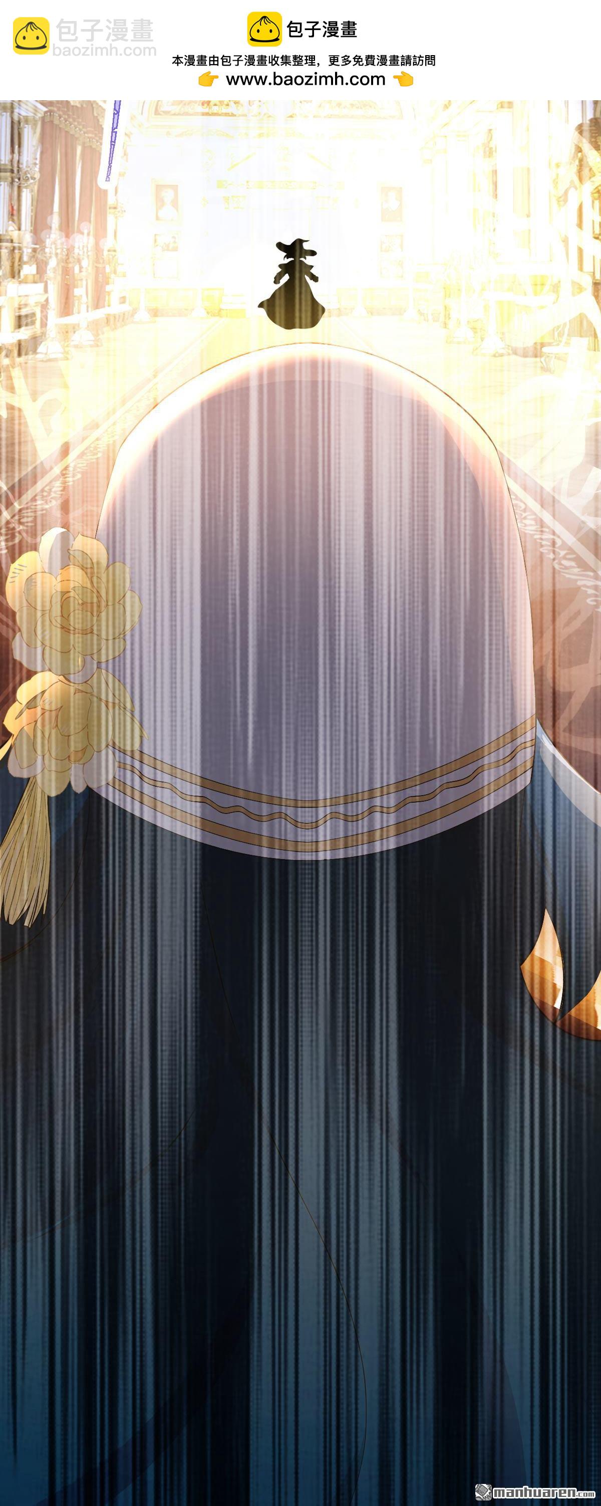 第266回 反派黑化了！-第267话