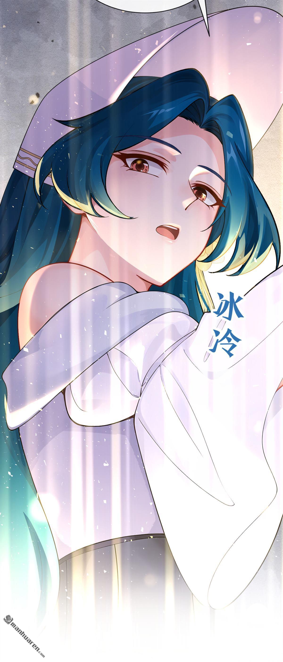 第266回 反派黑化了！-第267话