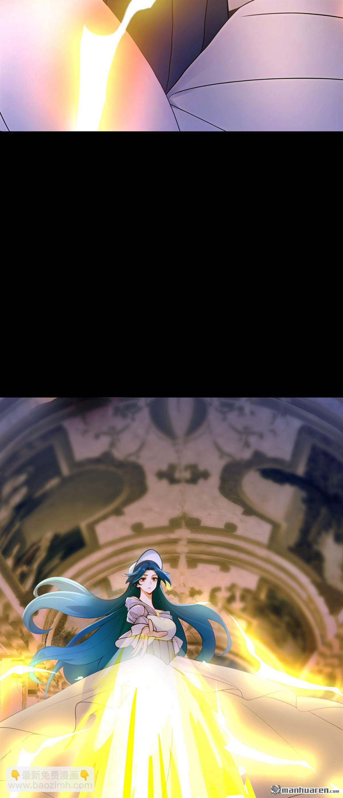 第266回 反派黑化了！-第267话