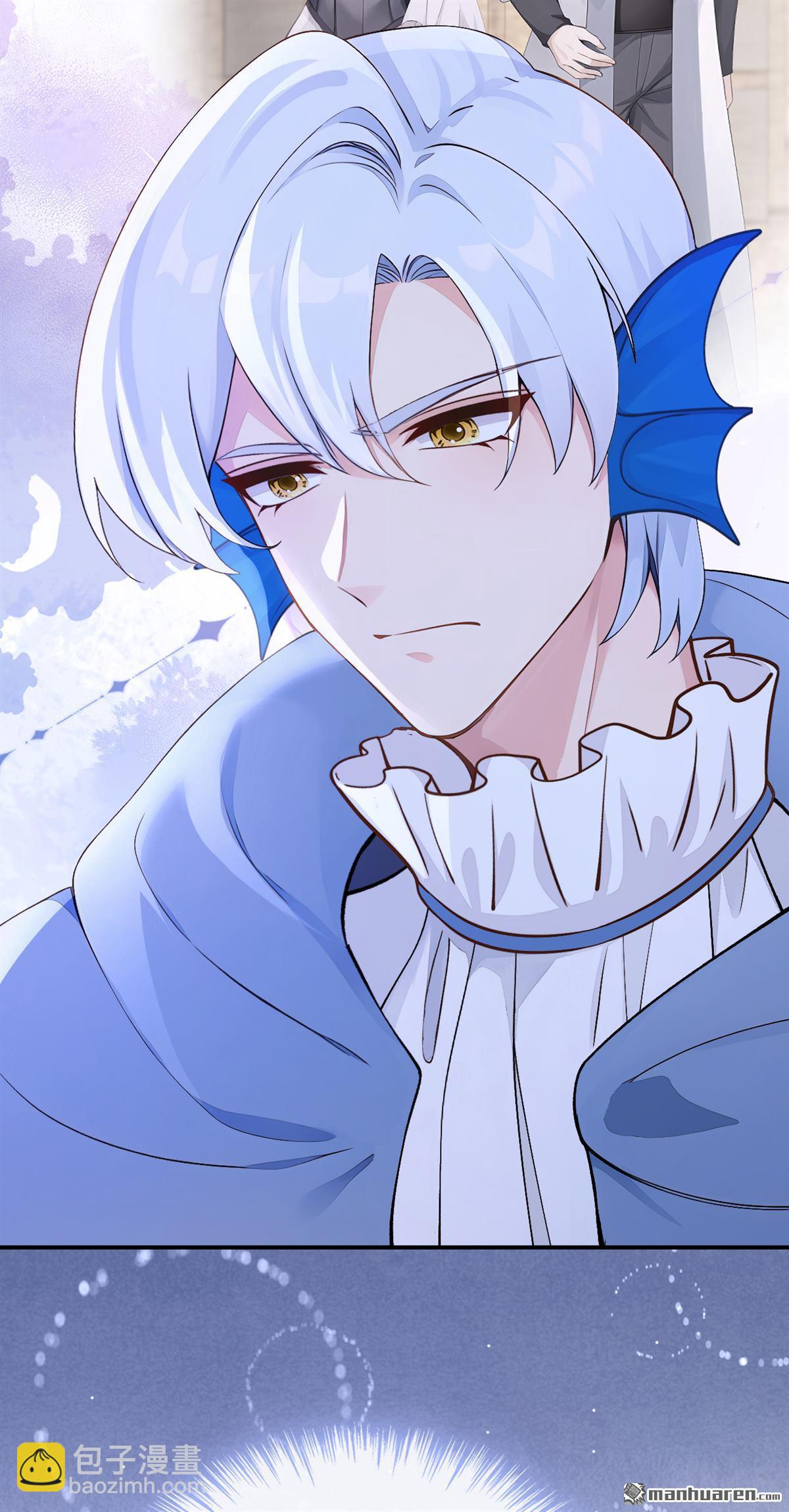 第268回 这是你的鳞片？-第269话