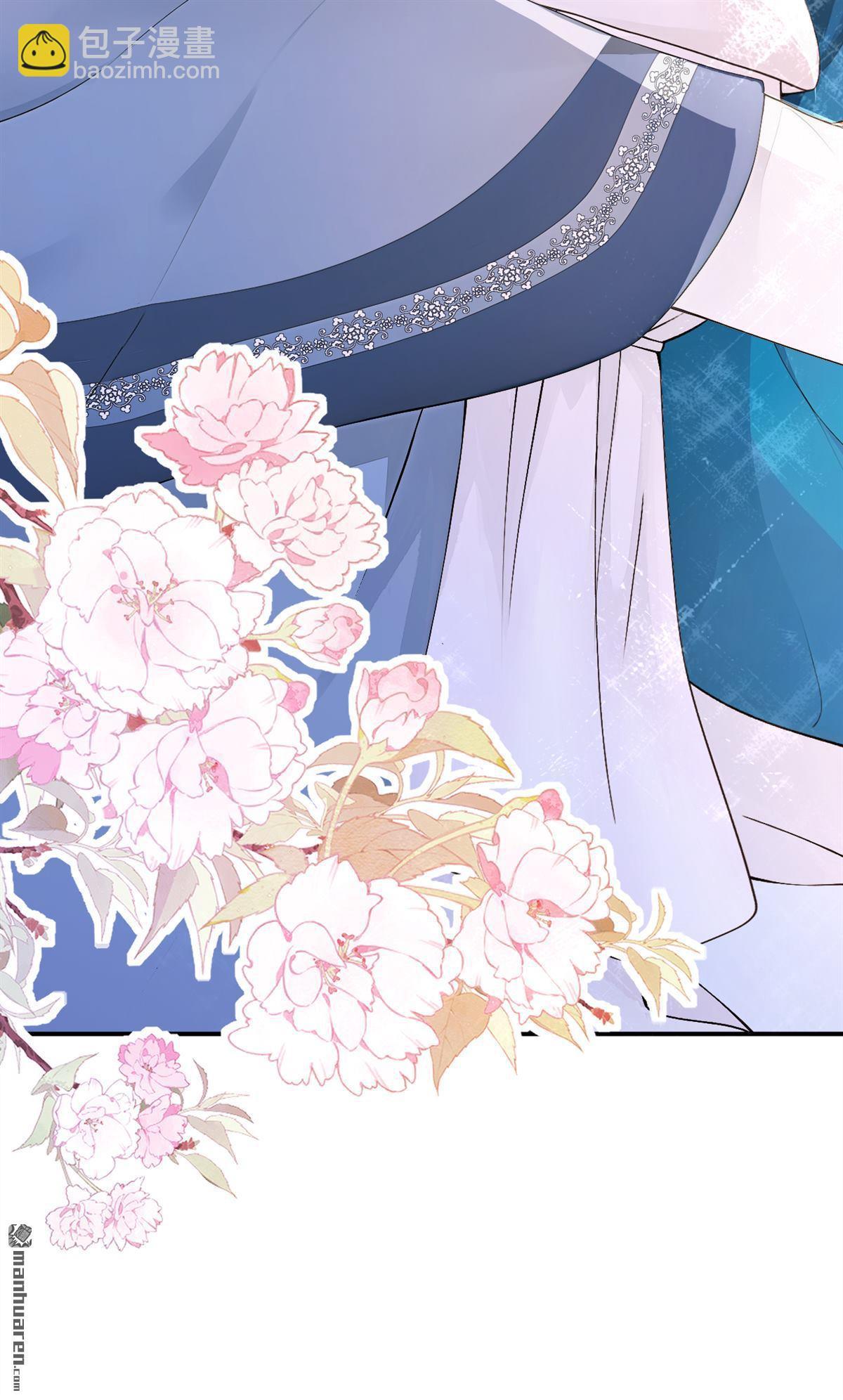 第268回 这是你的鳞片？-第269话