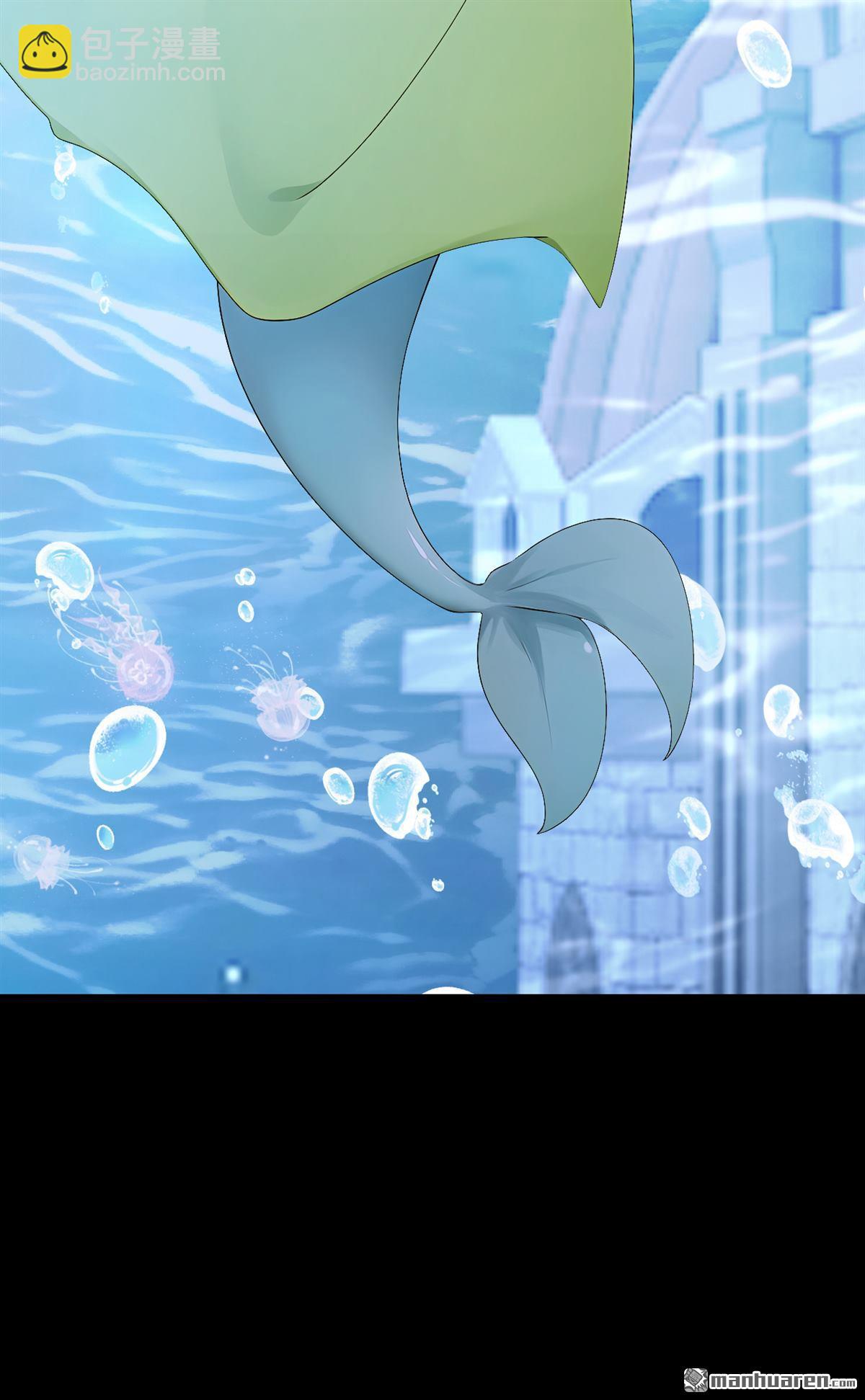 第268回 这是你的鳞片？-第269话