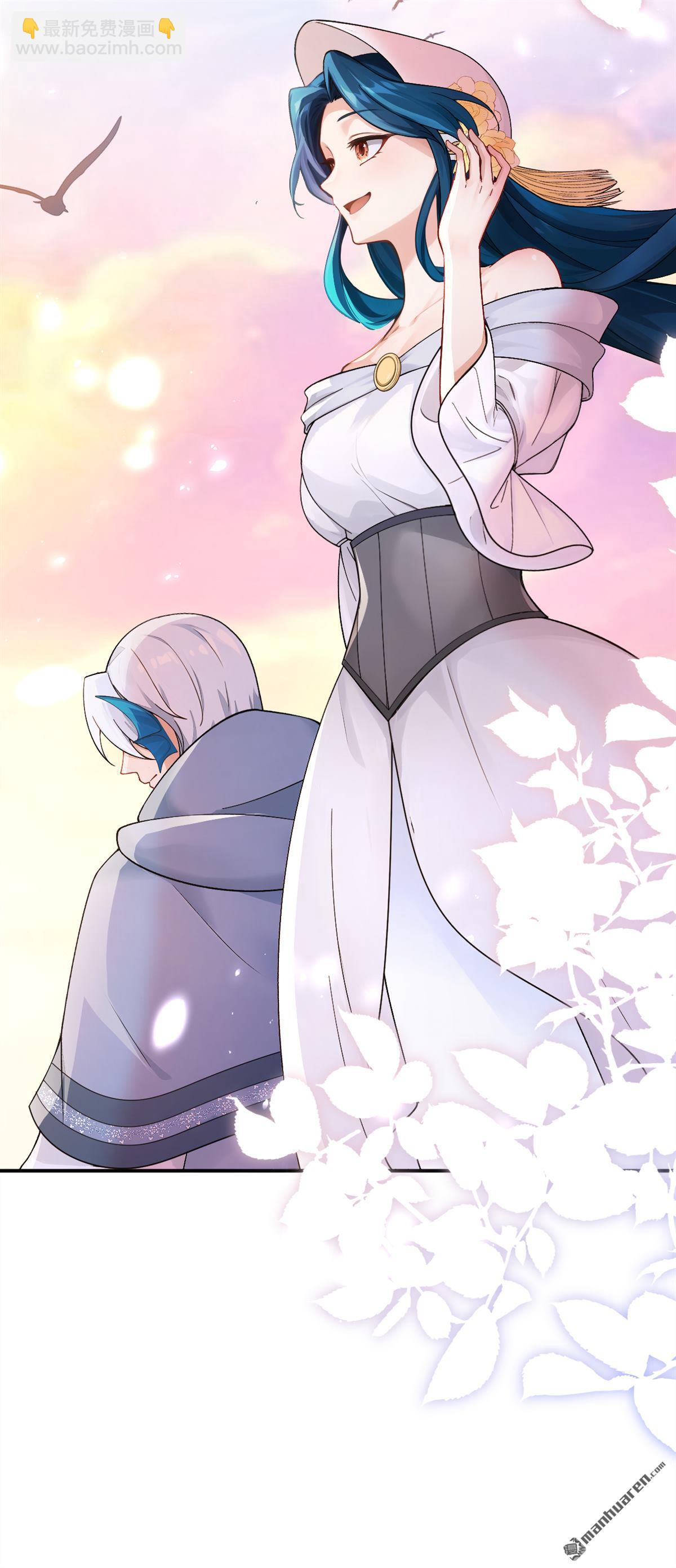 第268回 这是你的鳞片？-第269话