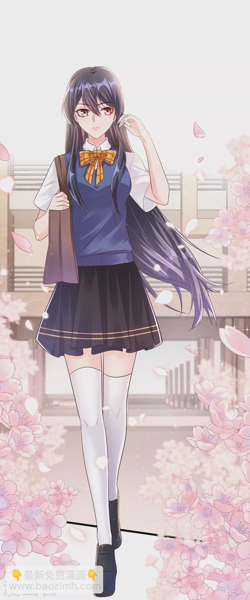 第32话 丑八怪？叫谁呢-第33话