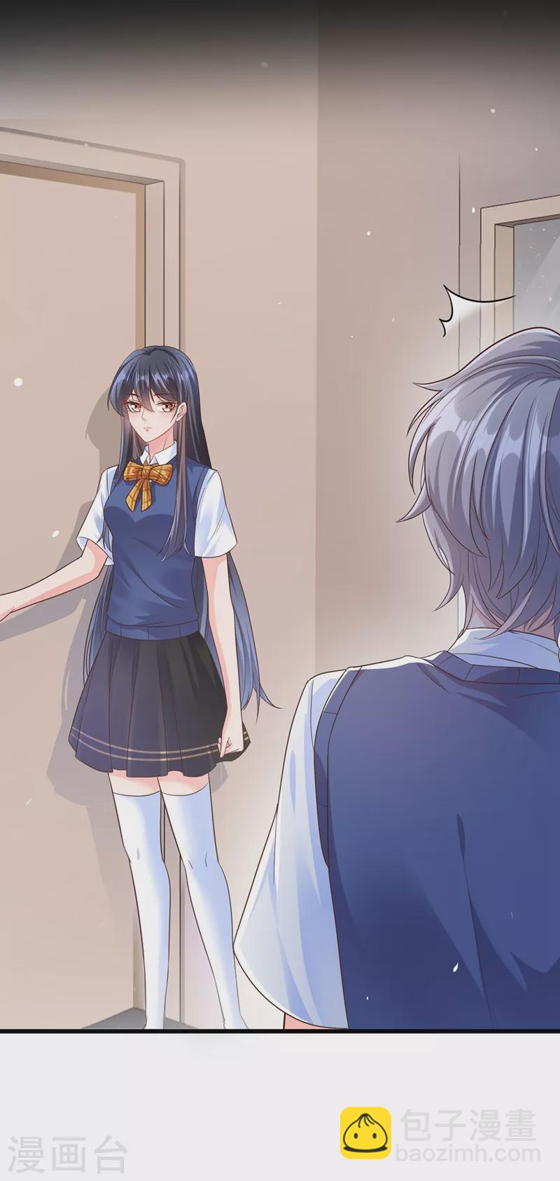 第34话 老牛吃嫩草？-第35话