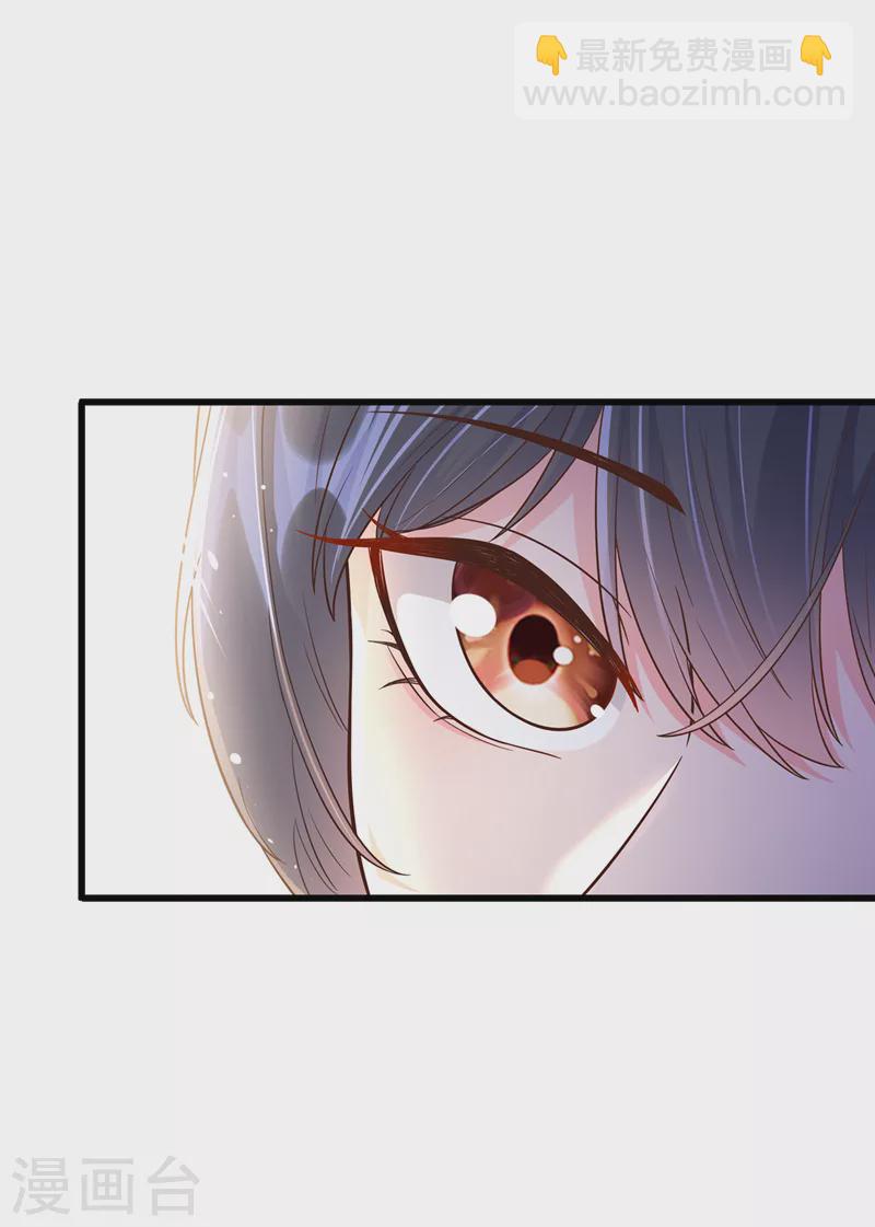 第44话 渐行渐远的理由-第45话