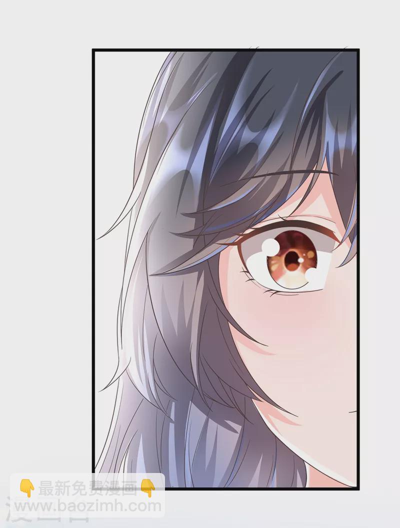 第52话 喜欢到底是什么？-第53话