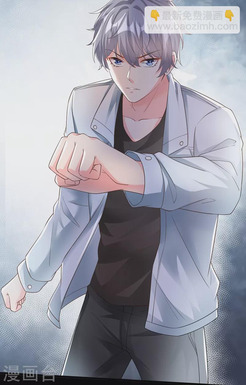 第52话 喜欢到底是什么？-第53话