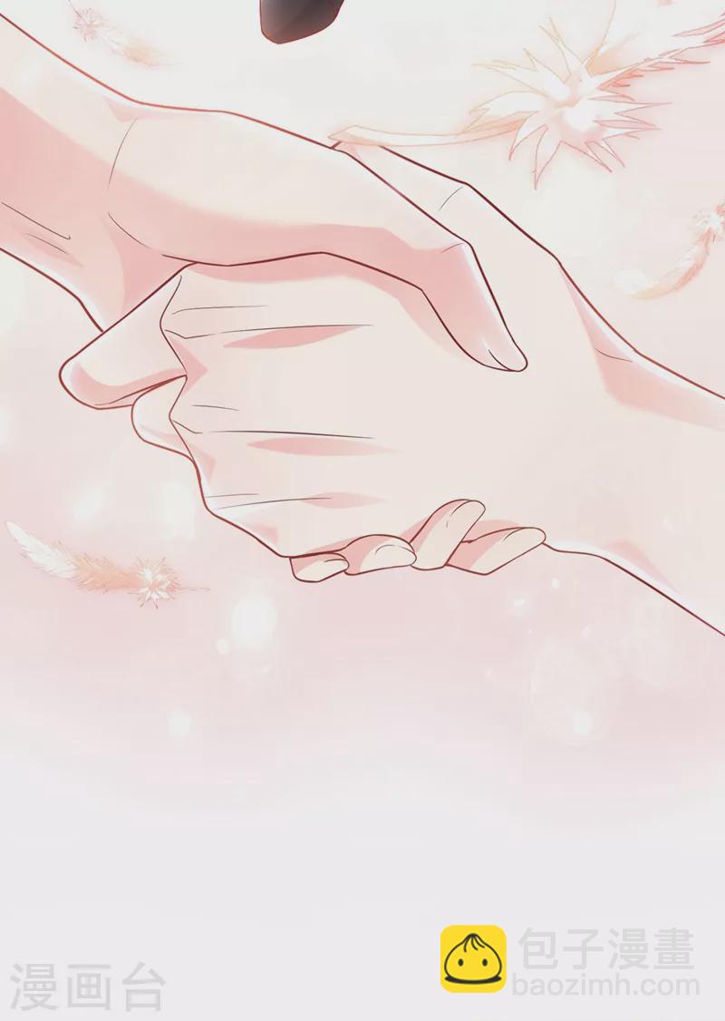 第57话 可以牵手吗？-第59话