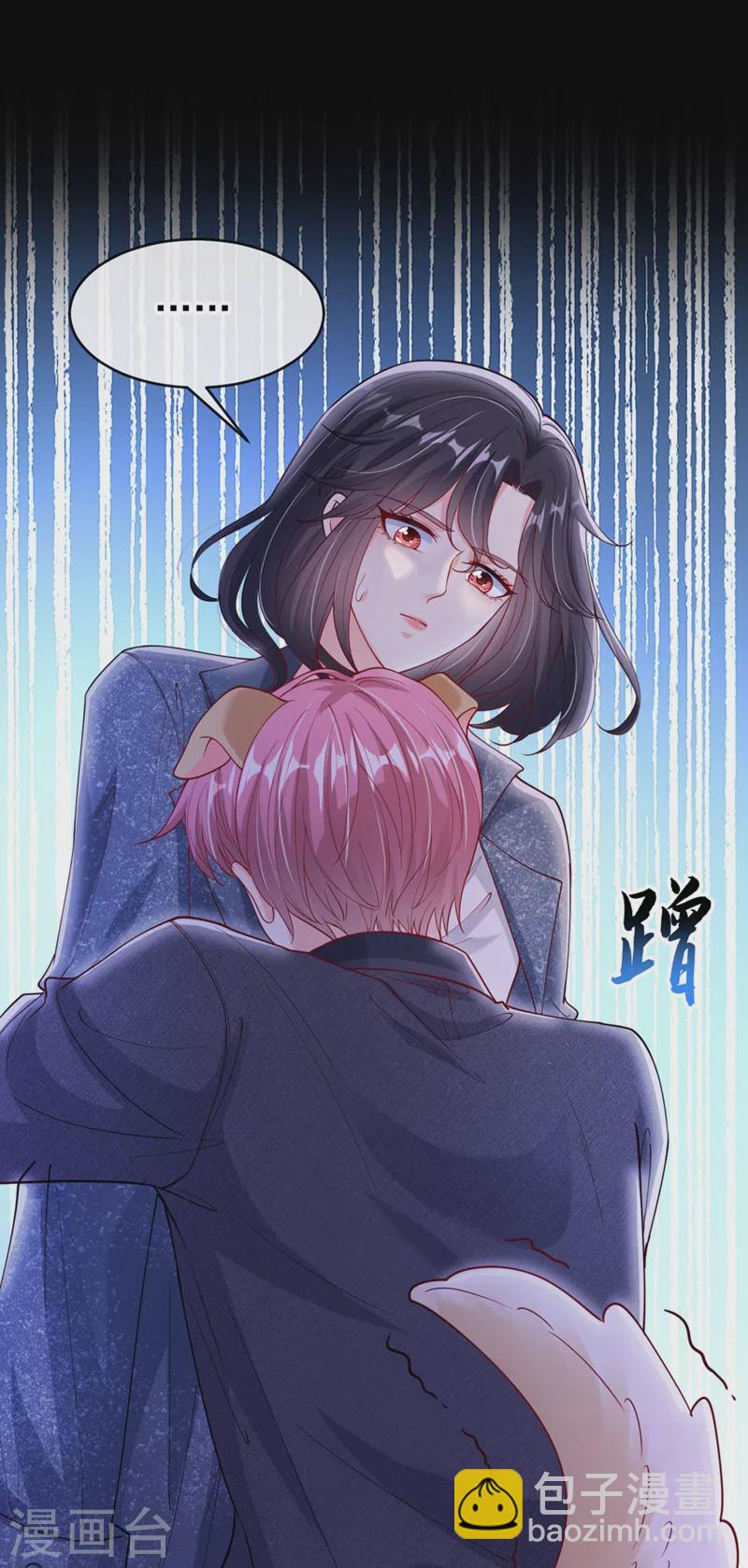 第57话 可以牵手吗？-第59话