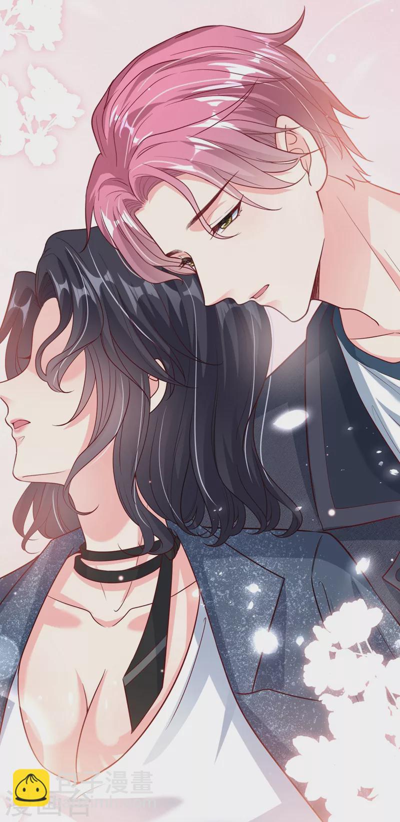 第57话 可以牵手吗？-第59话