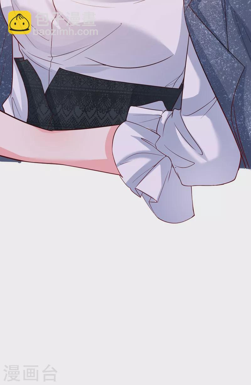 第57话 可以牵手吗？-第59话