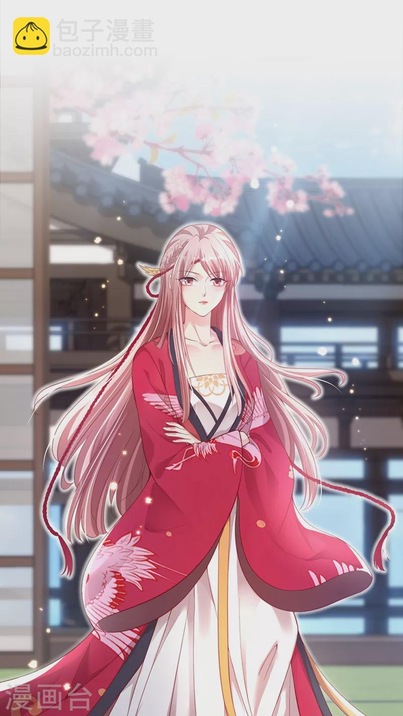 第6话 乾坤门靠实力说话！-第7话