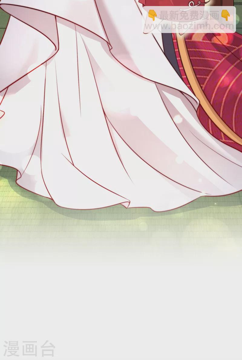 第6话 乾坤门靠实力说话！-第7话