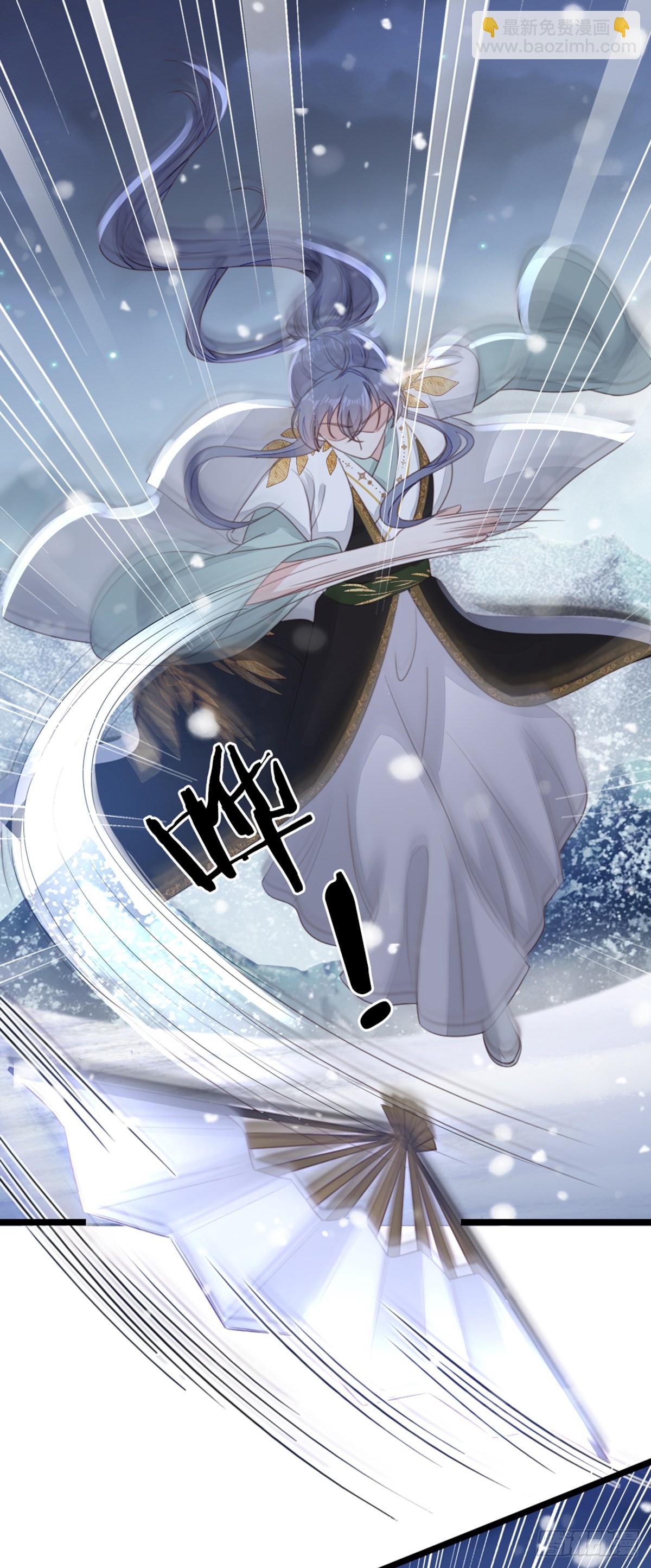 第101话 为爱而死(1/2)-第103话