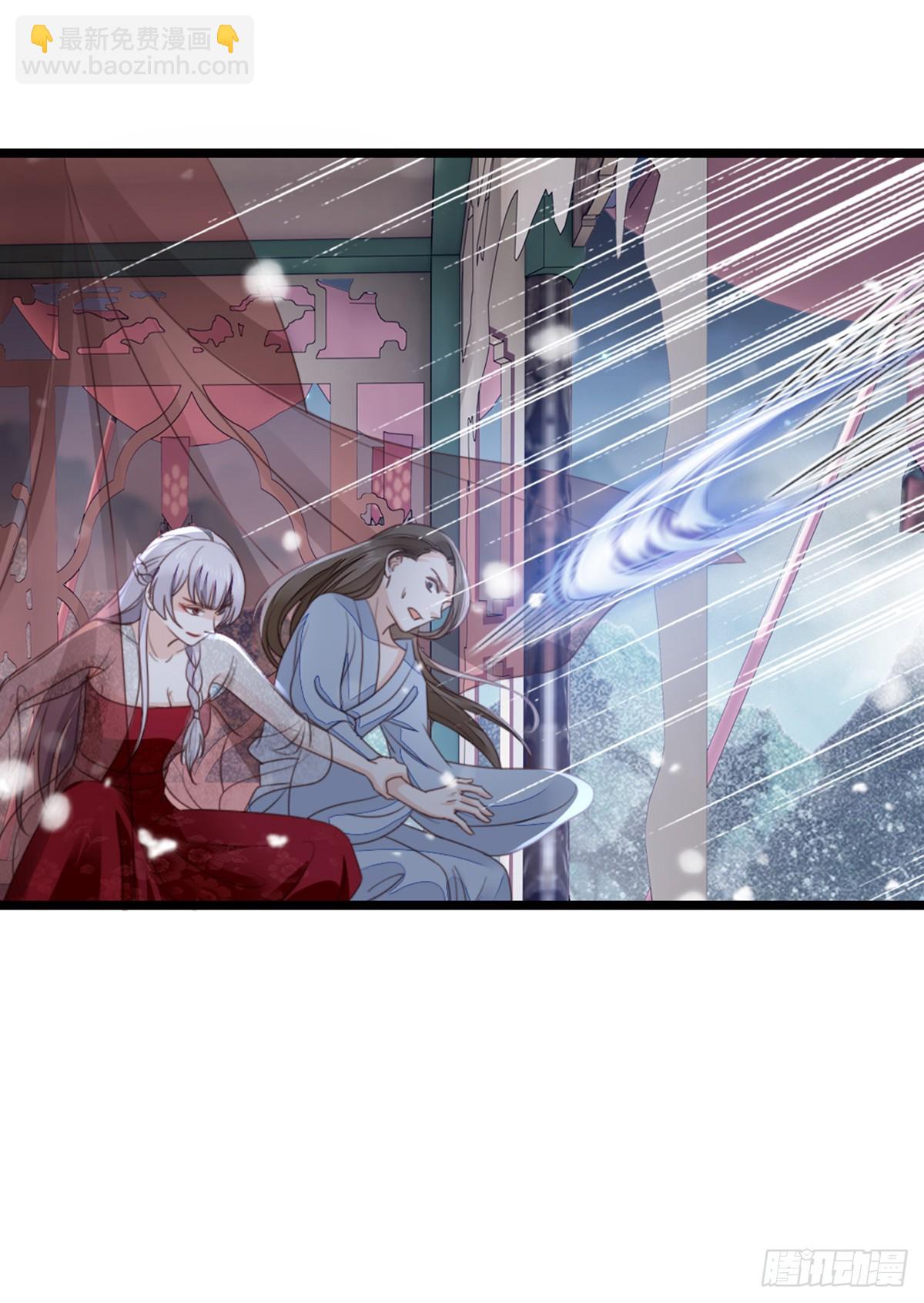 第101话 为爱而死(1/2)-第103话