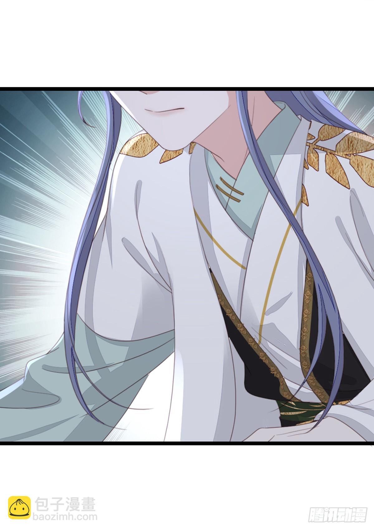 第101话 为爱而死(1/2)-第103话