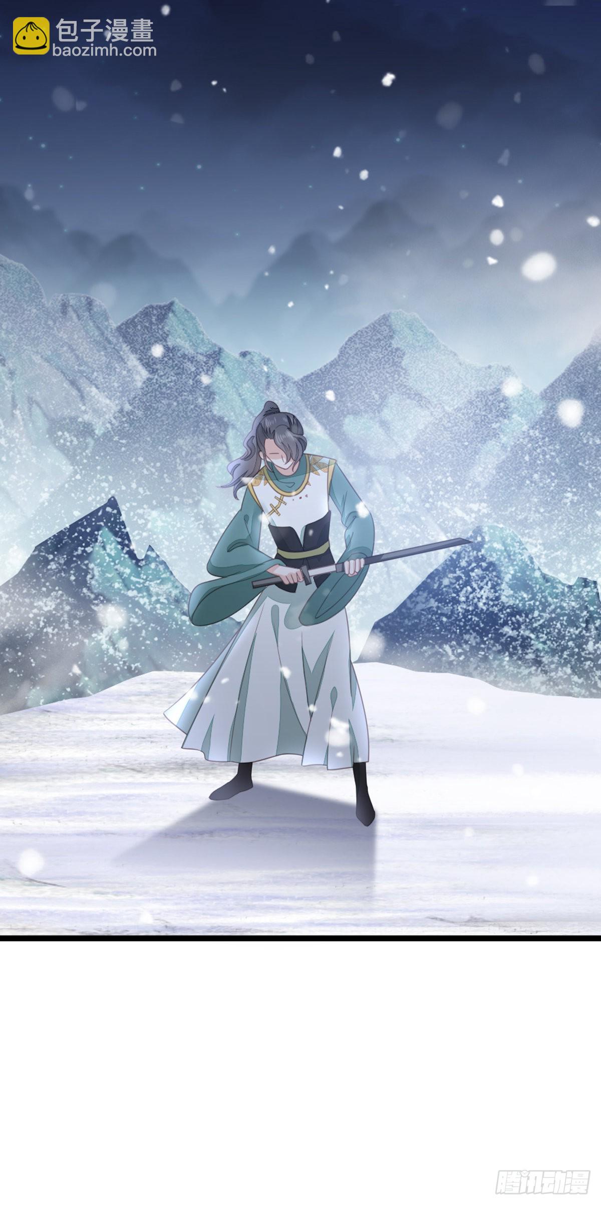 第101话 为爱而死(1/2)-第103话