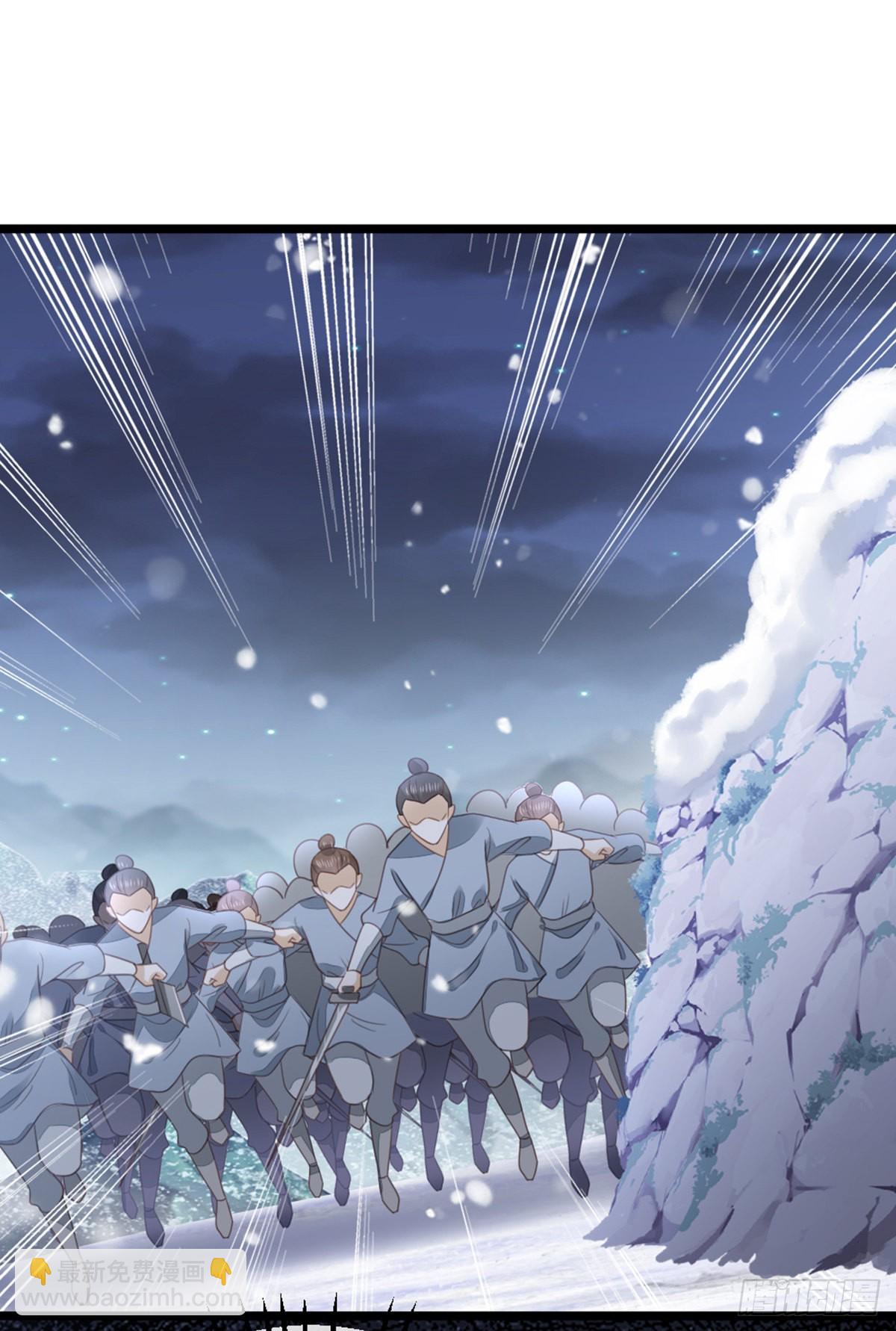 第101话 为爱而死(1/2)-第103话