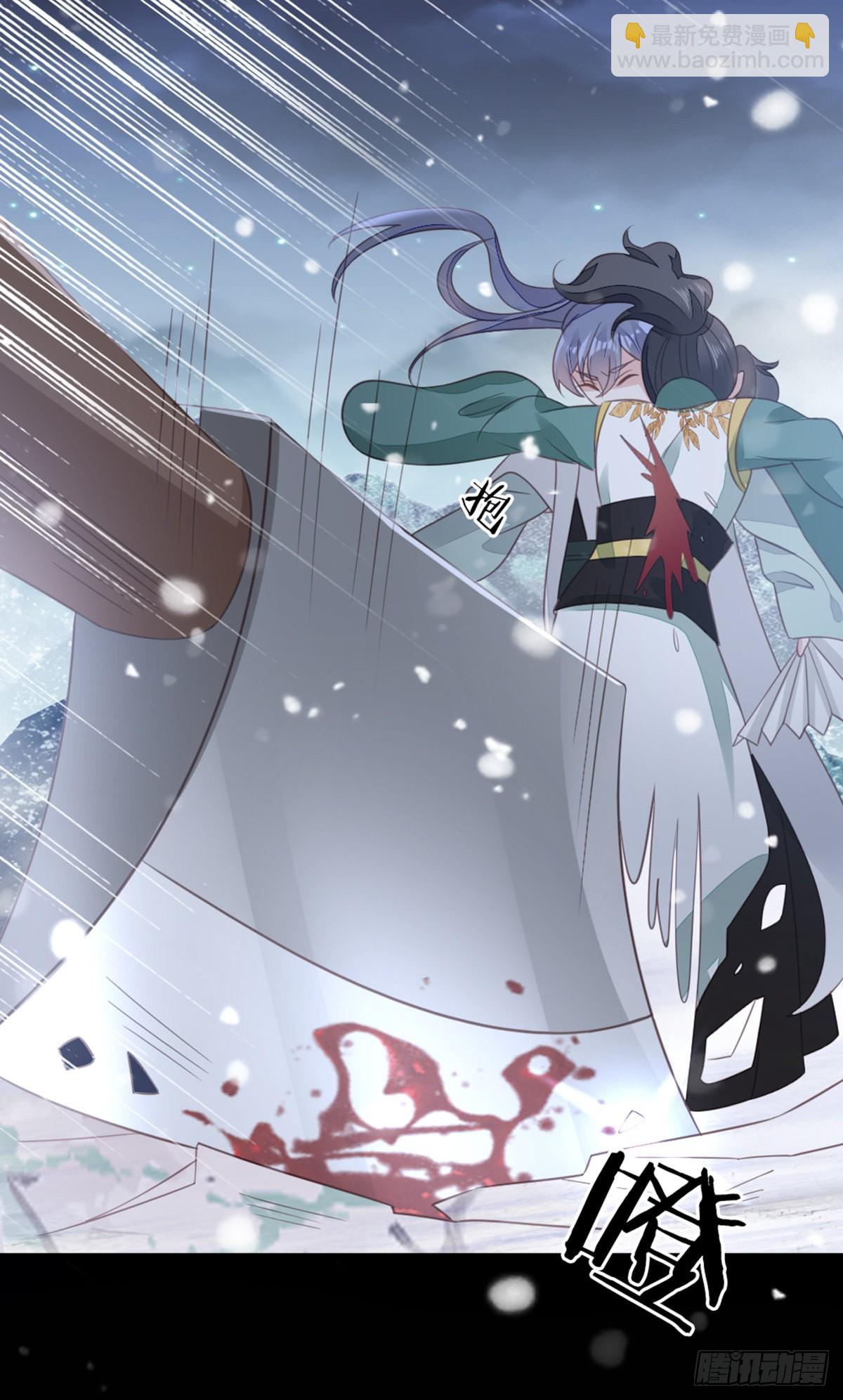 第101话 为爱而死(1/2)-第103话