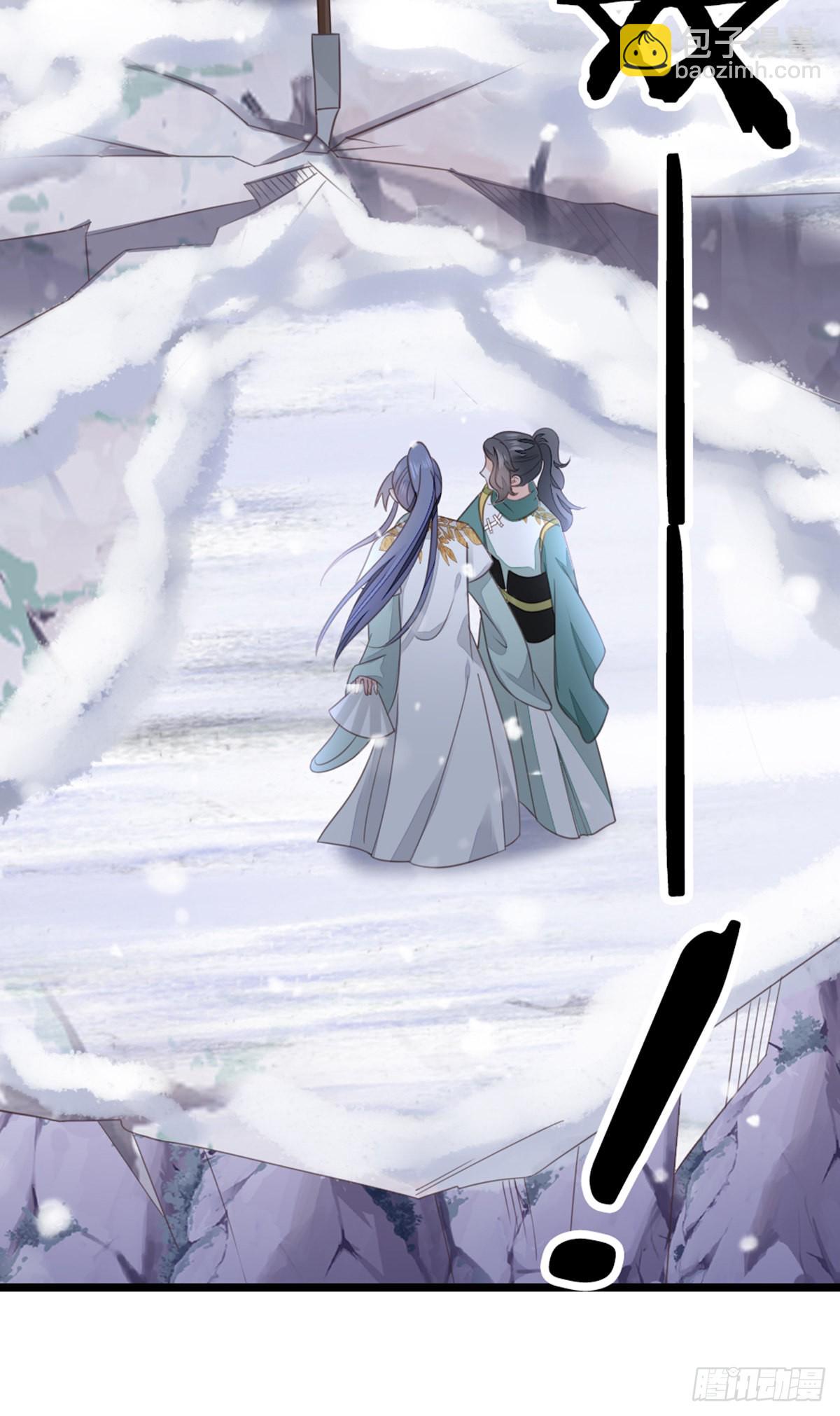 第101话 为爱而死(1/2)-第103话