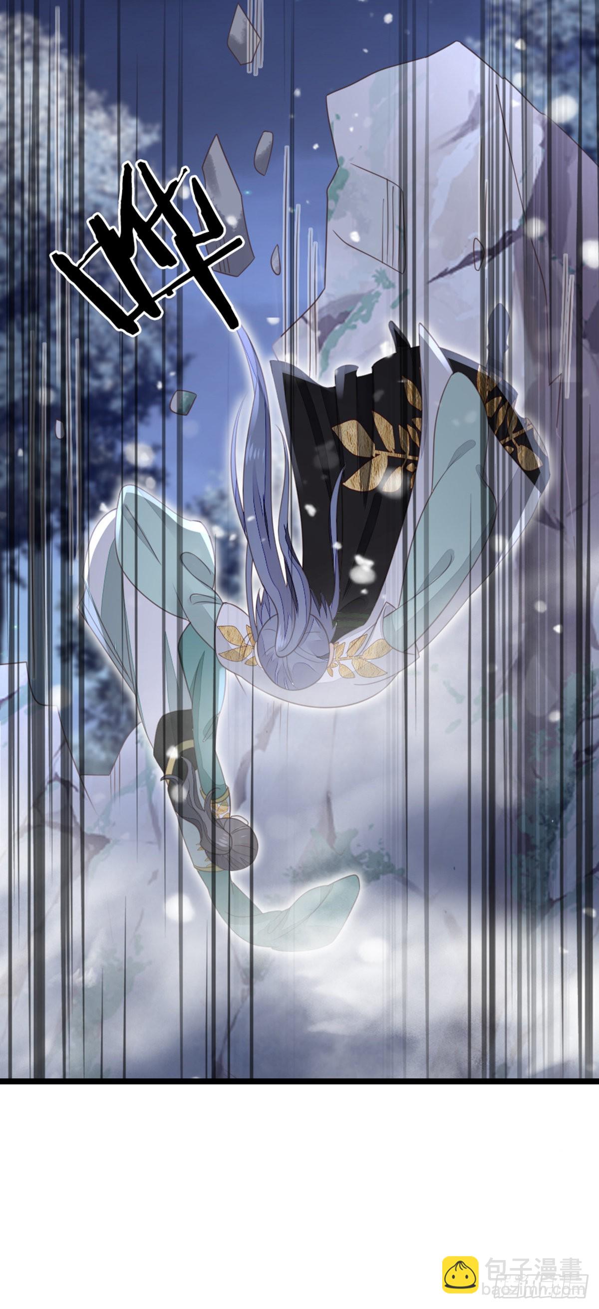 第101话 为爱而死(1/2)-第103话