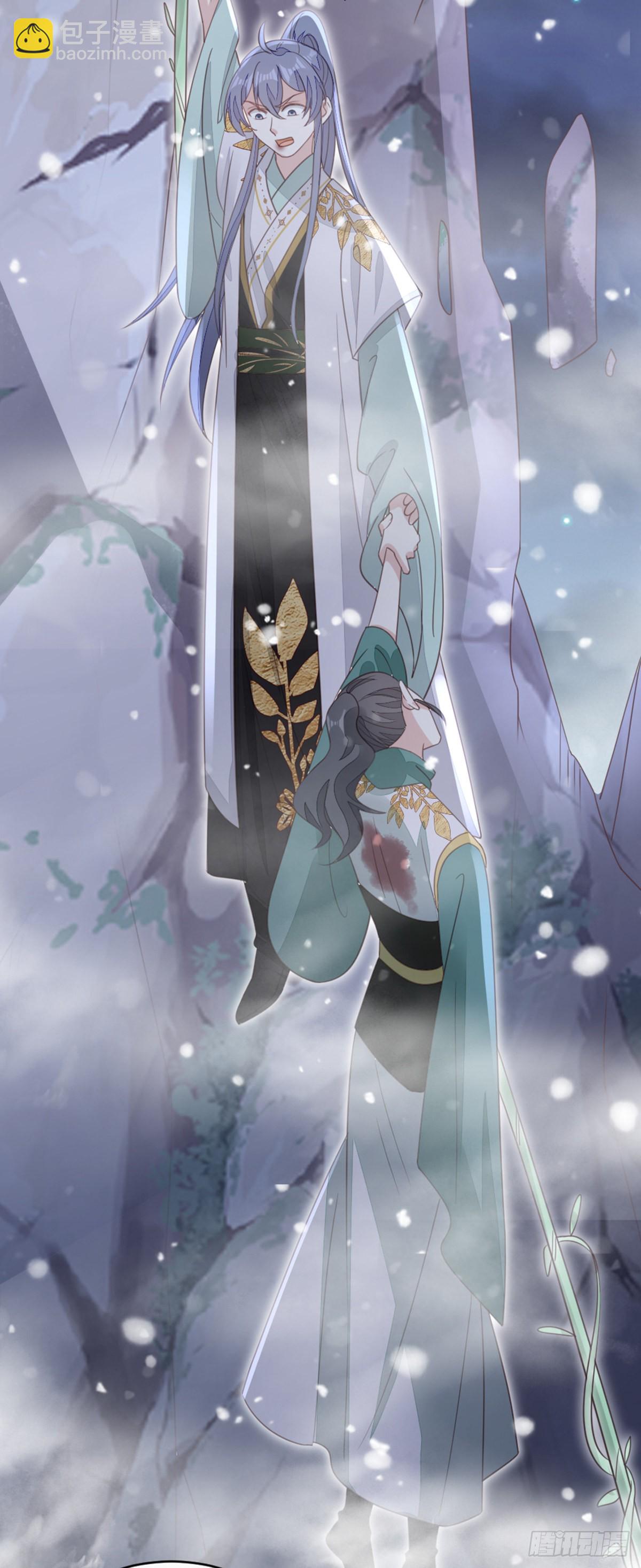 第101话 为爱而死(1/2)-第103话