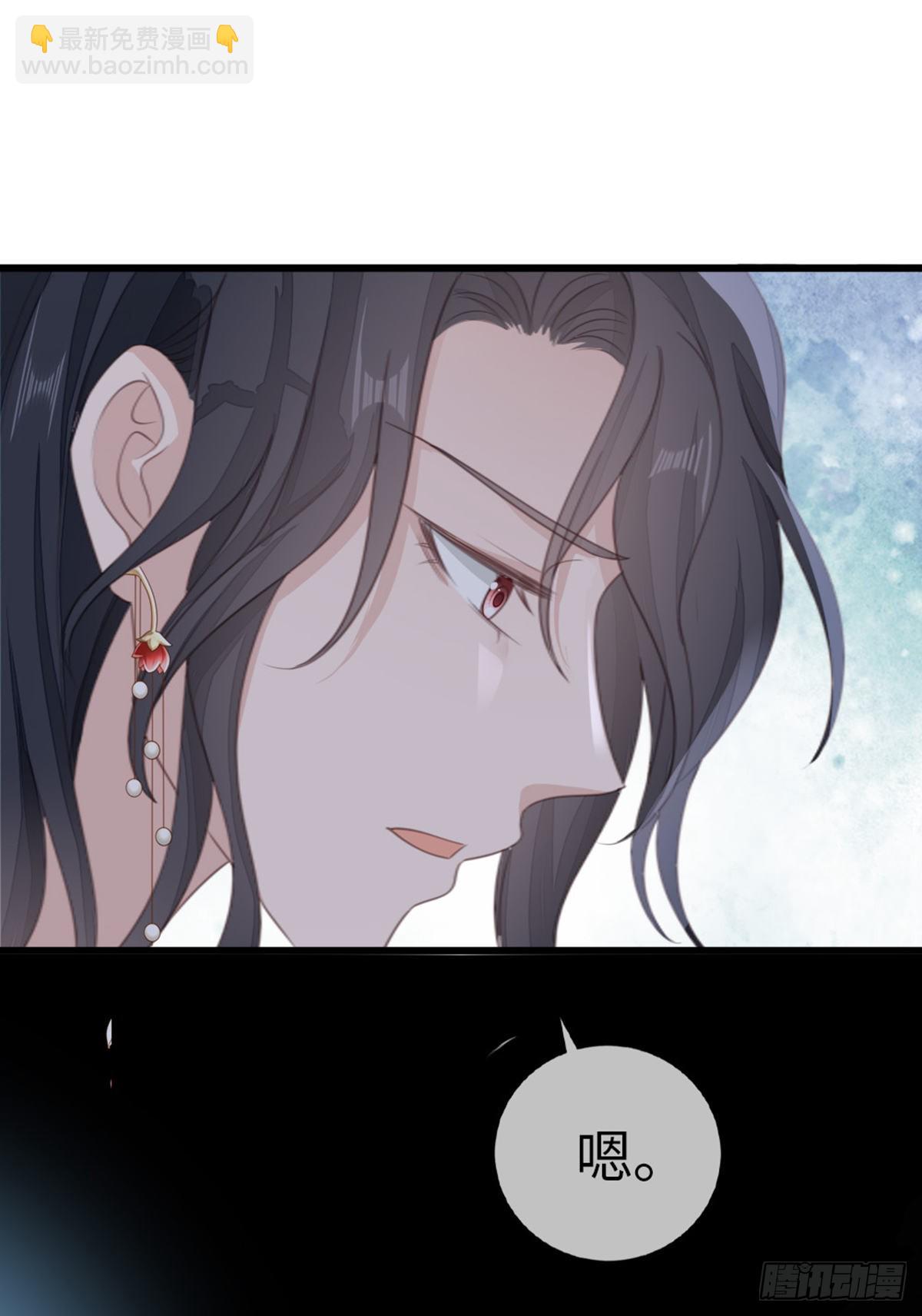 第109话 不可言说的梦-第111话