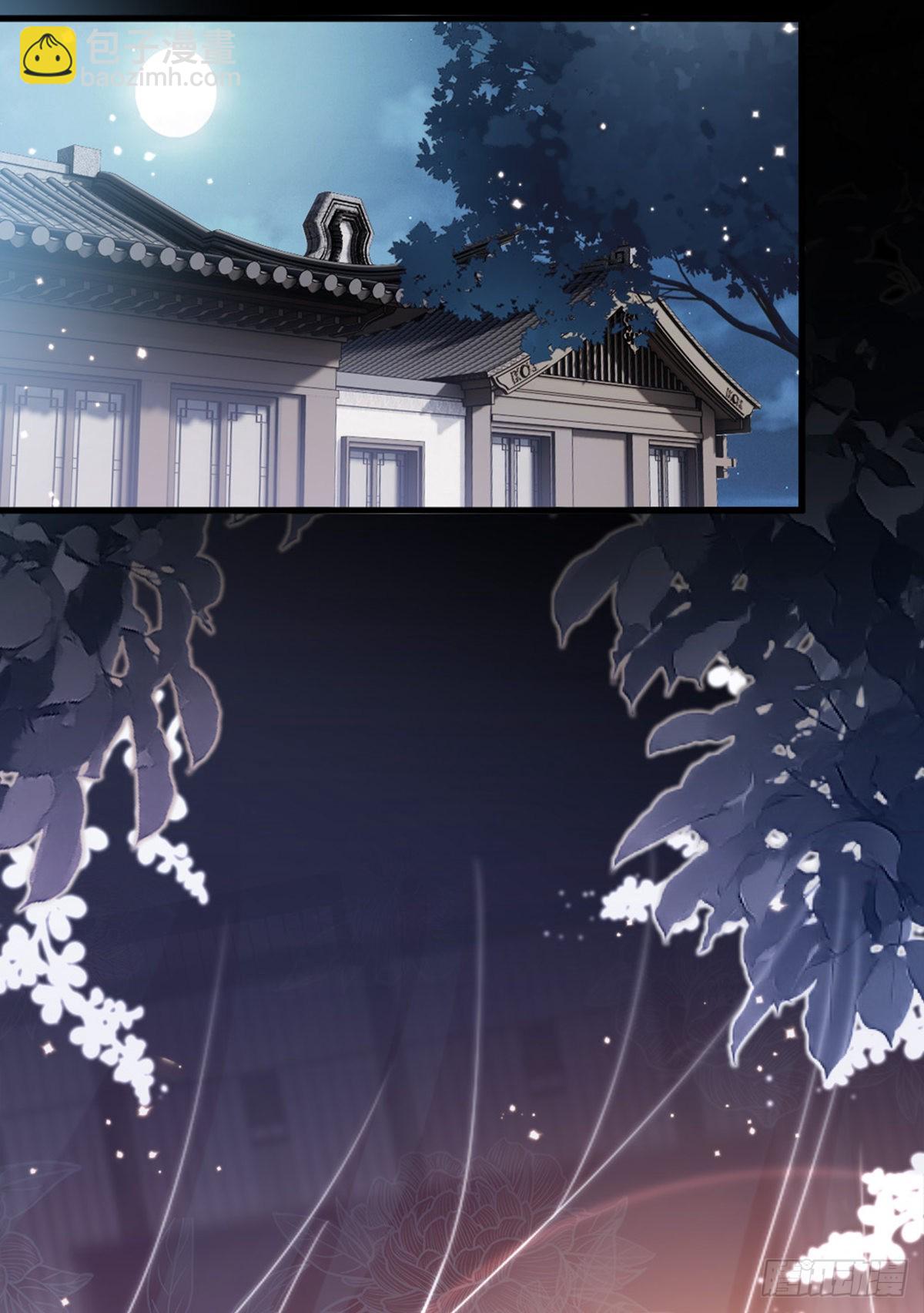 第109话 不可言说的梦-第111话