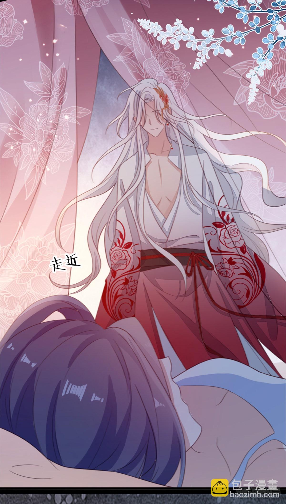 第109话 不可言说的梦-第111话