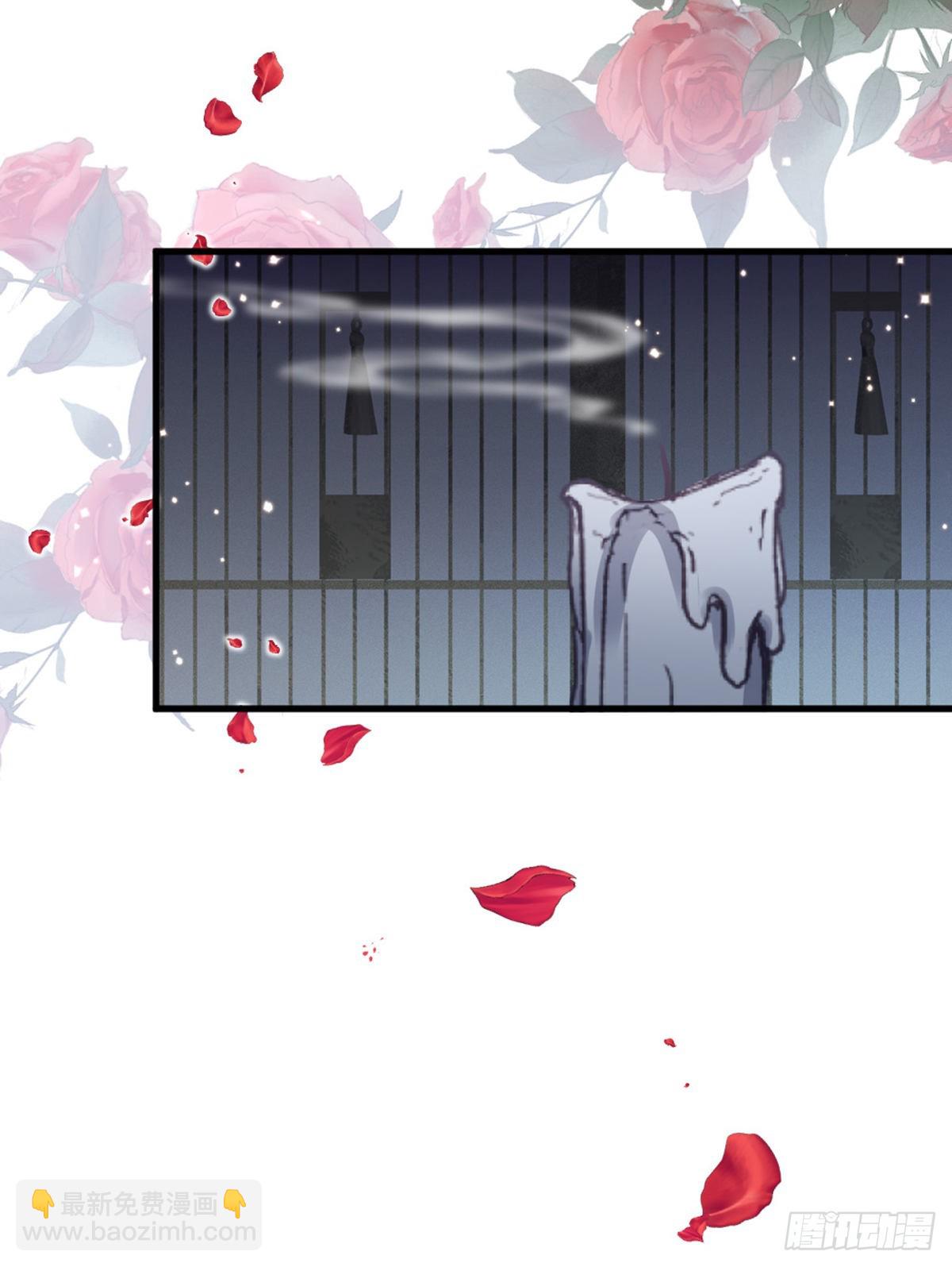 第109话 不可言说的梦-第111话