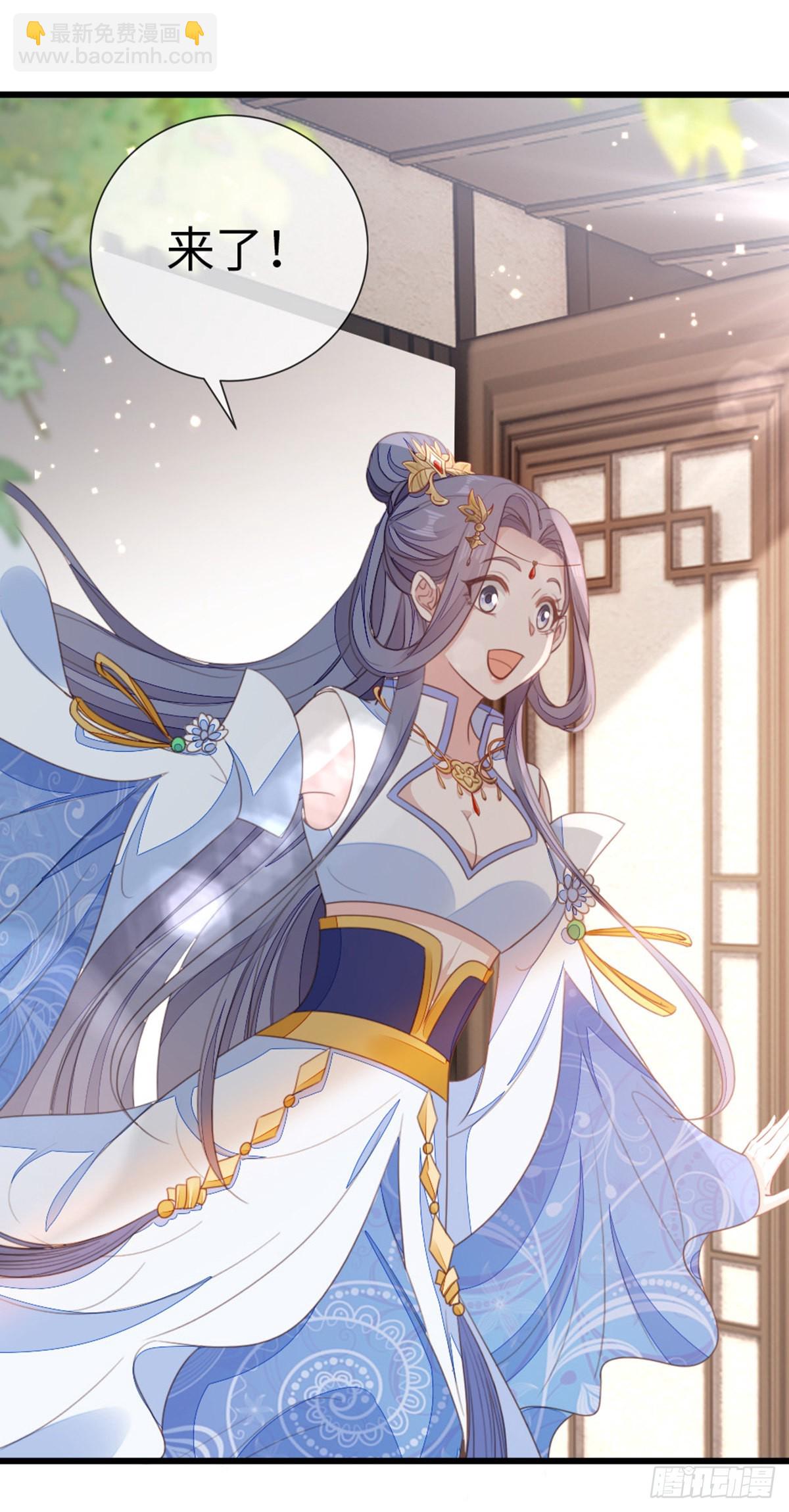 第109话 不可言说的梦-第111话