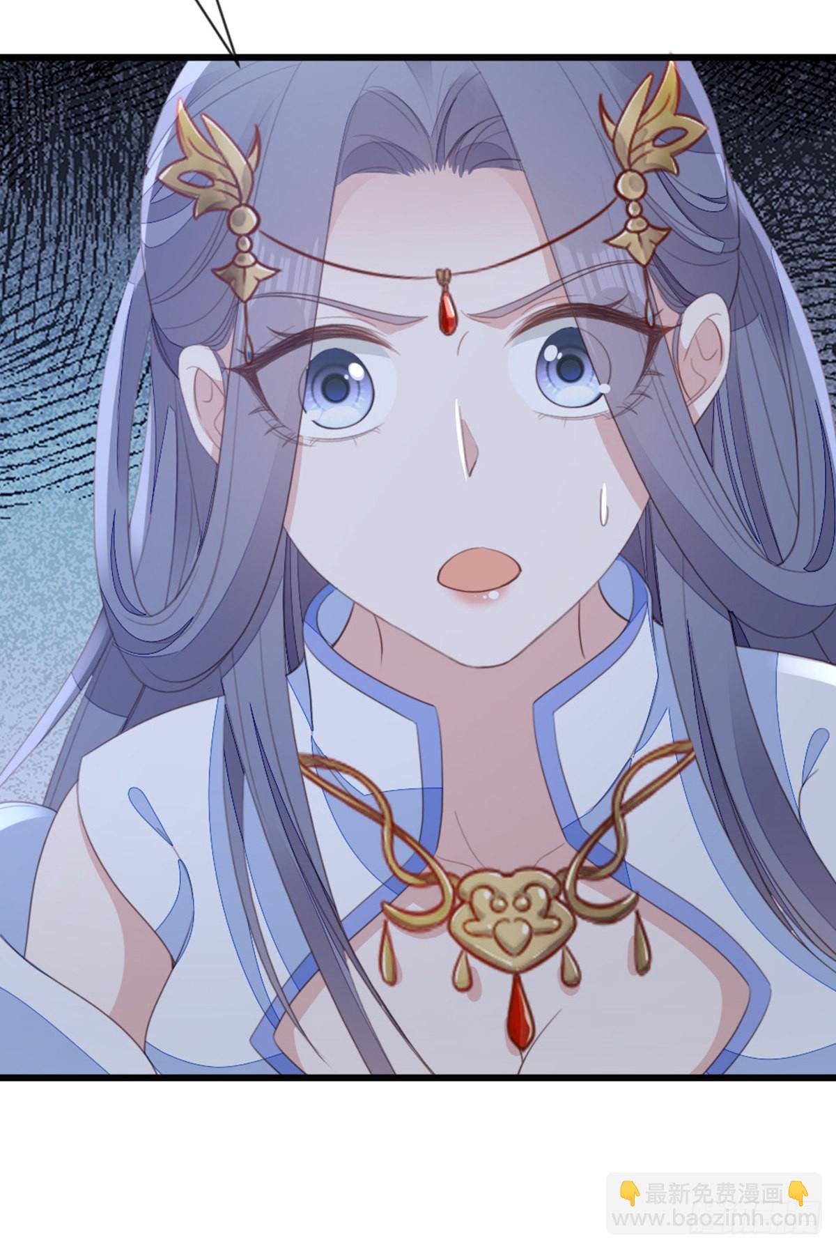 第109话 不可言说的梦-第111话