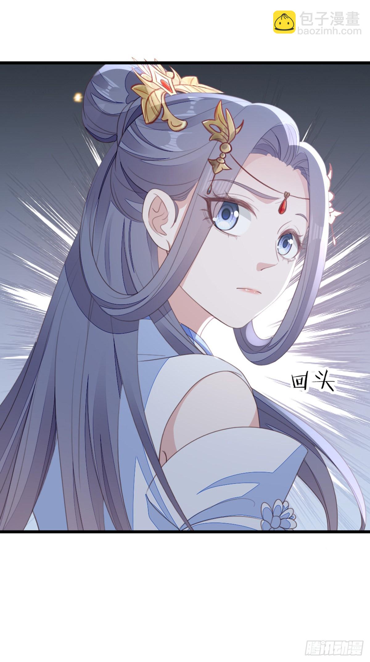 第109话 不可言说的梦-第111话