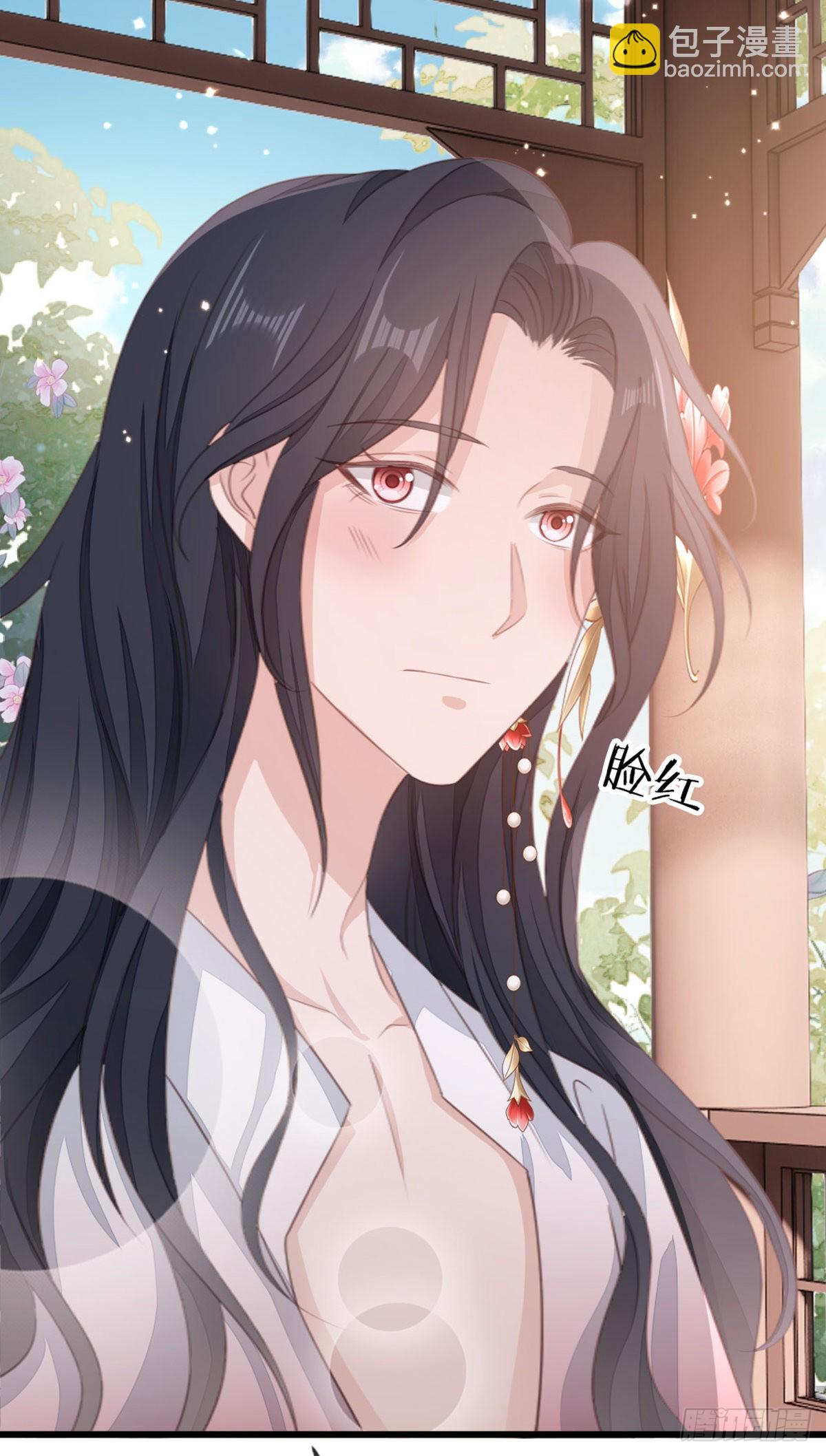 第109话 不可言说的梦-第111话