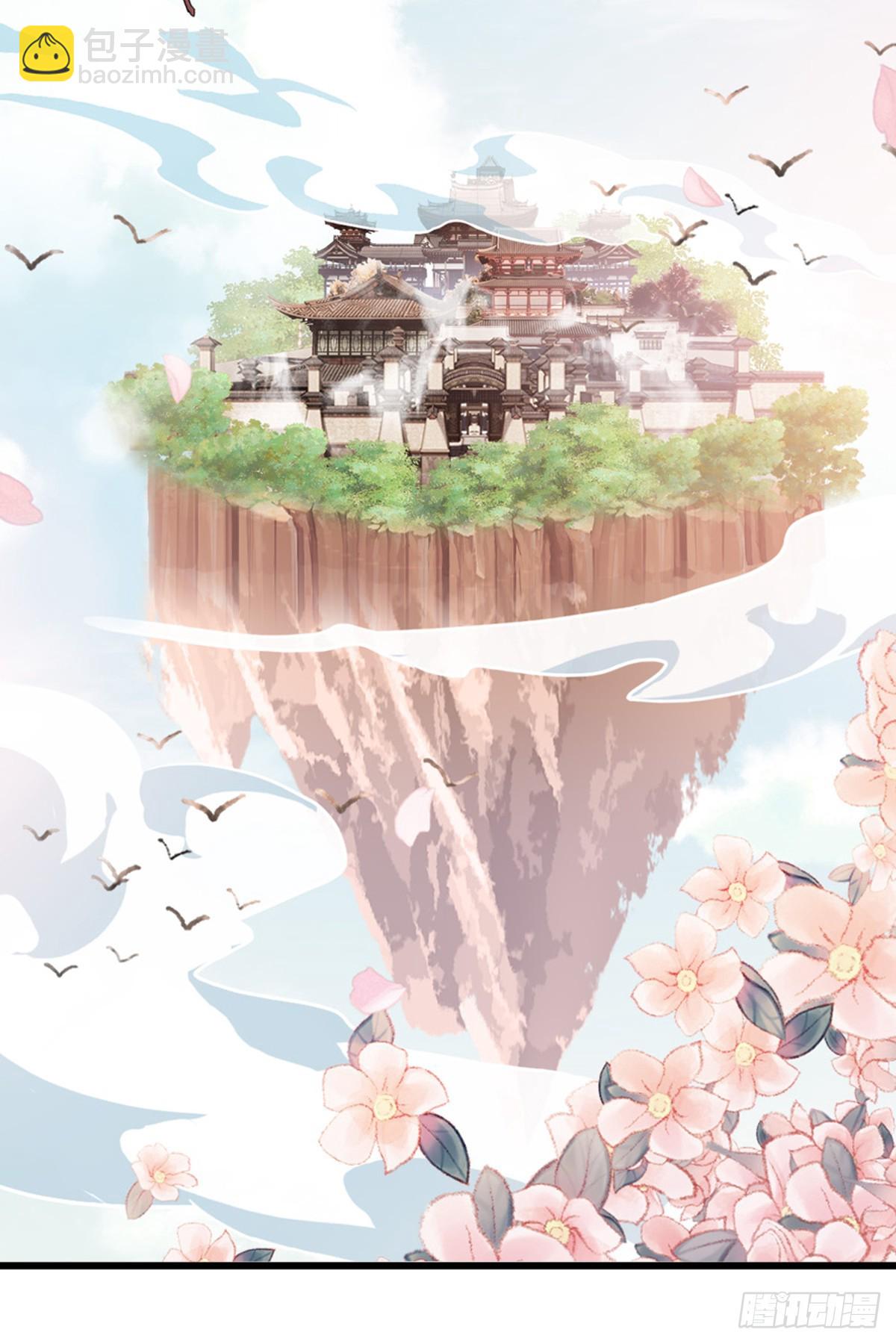 第109话 不可言说的梦-第111话