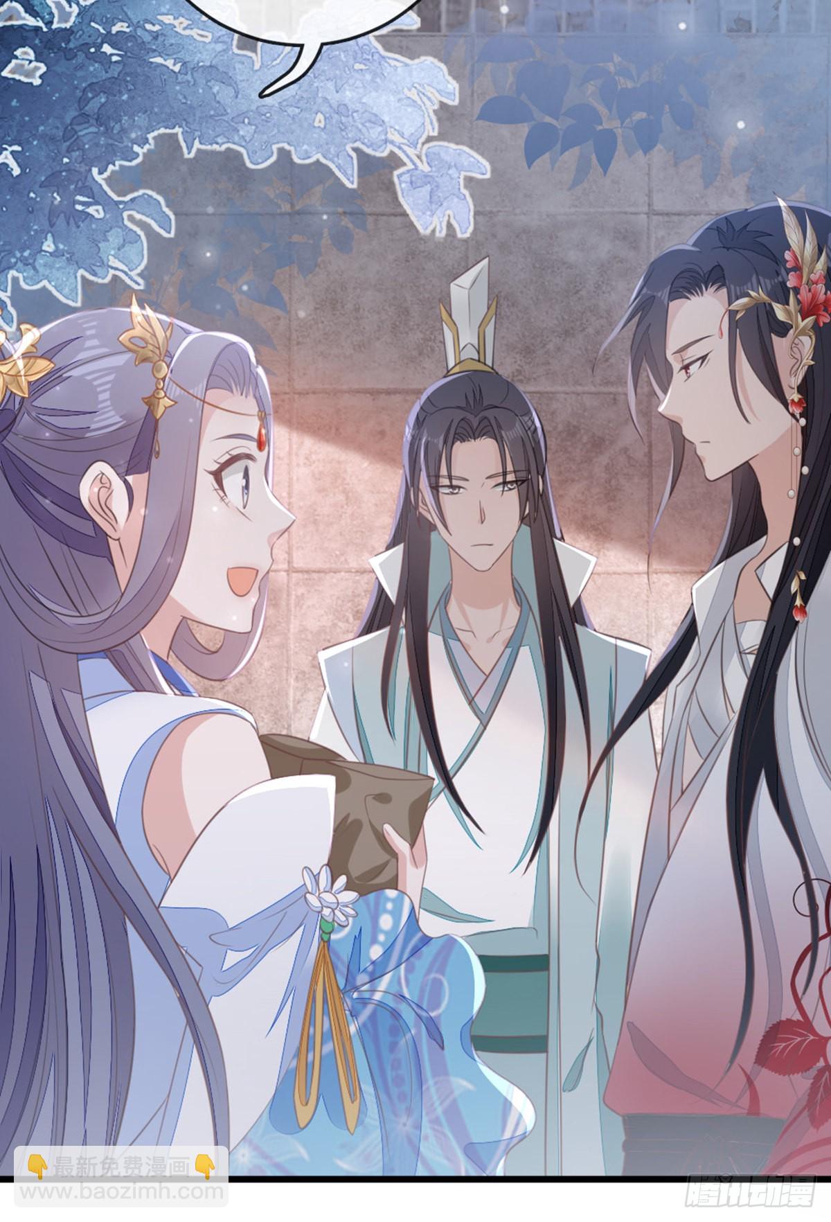 第113话 转角遇到爱-第115话