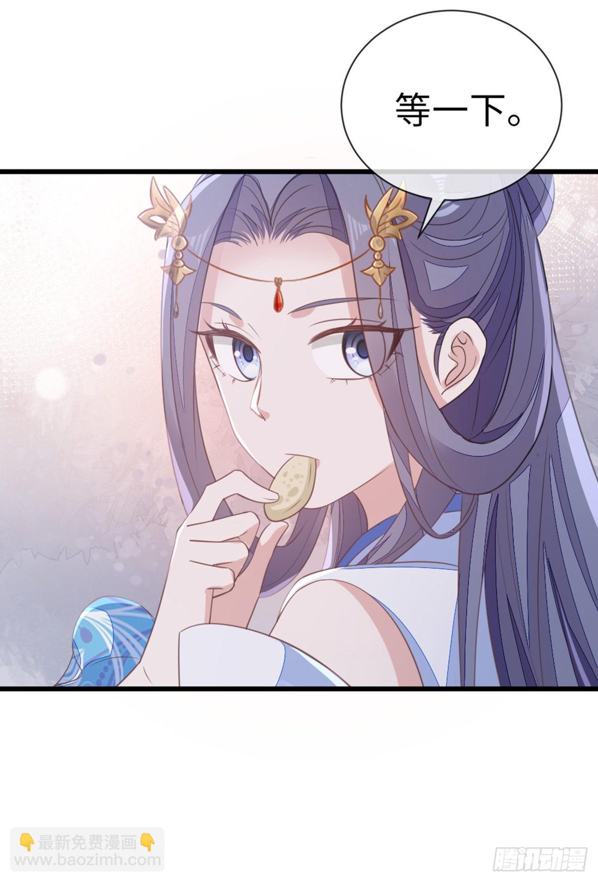 第113话 转角遇到爱-第115话