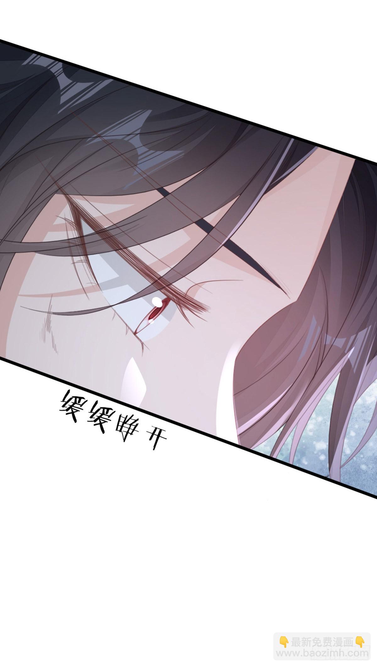 第119话 蠢女人！-第121话