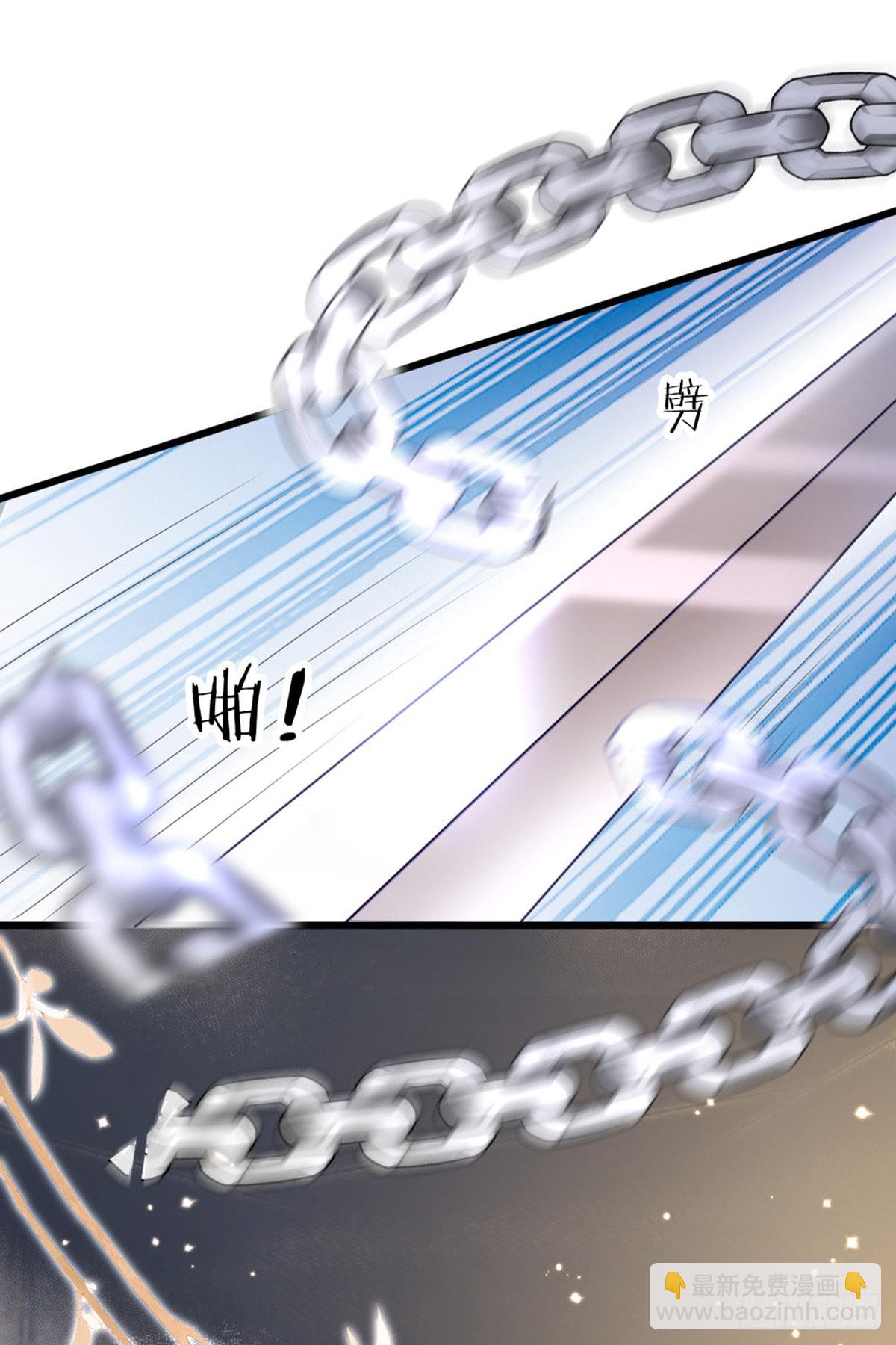 第119话 蠢女人！-第121话