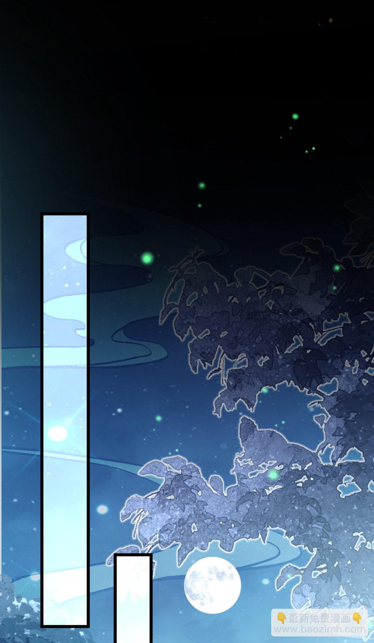 第119话 蠢女人！-第121话