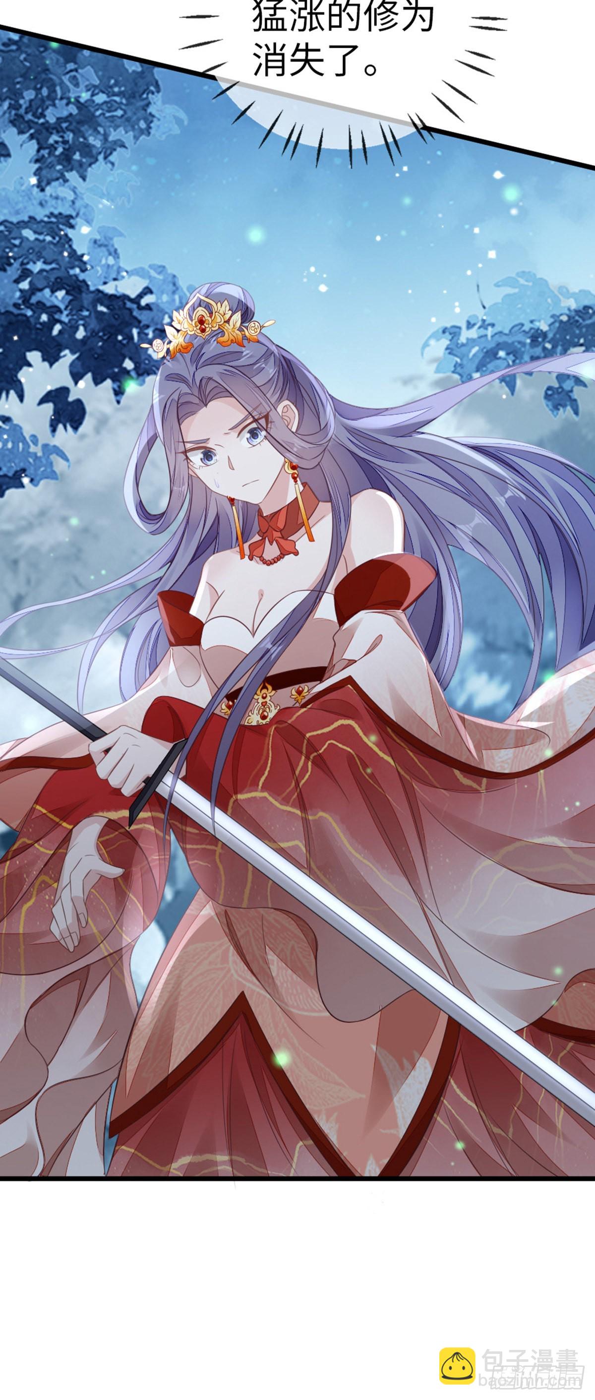 第119话 蠢女人！-第121话