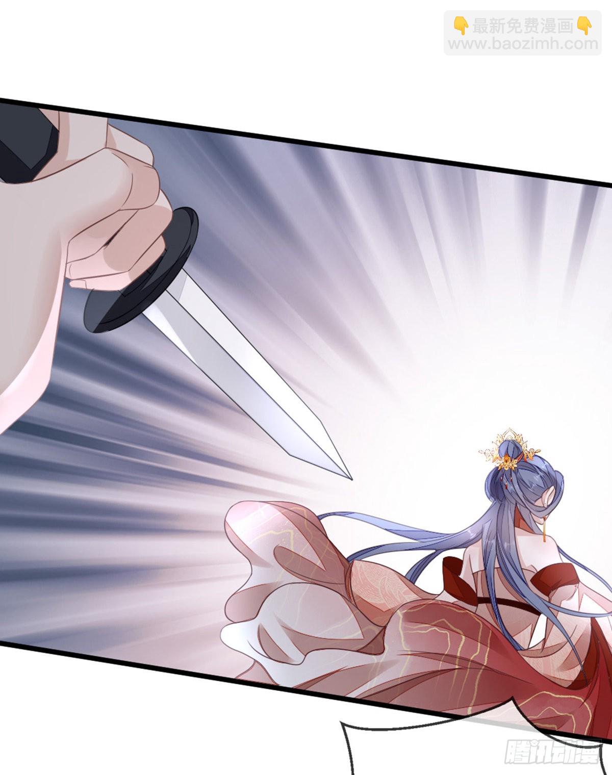 第119话 蠢女人！-第121话