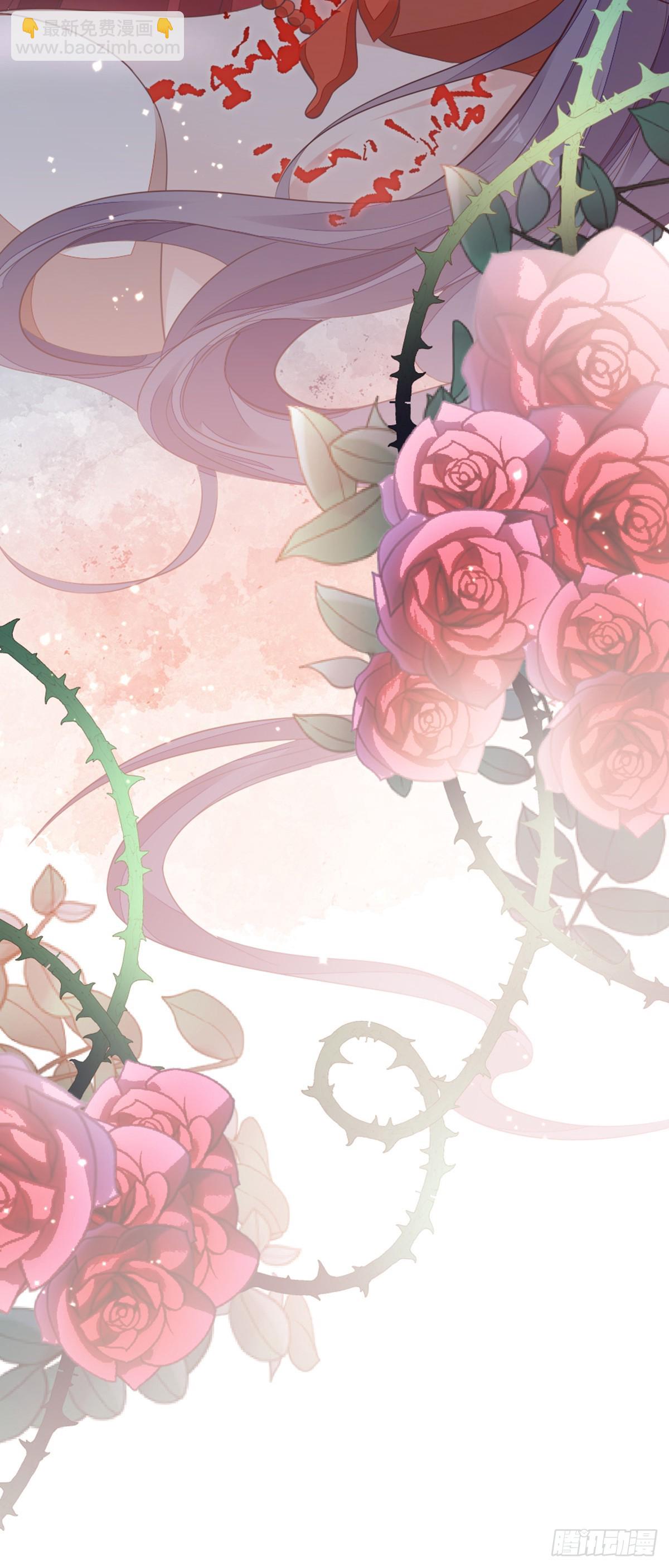 第119话 蠢女人！-第121话